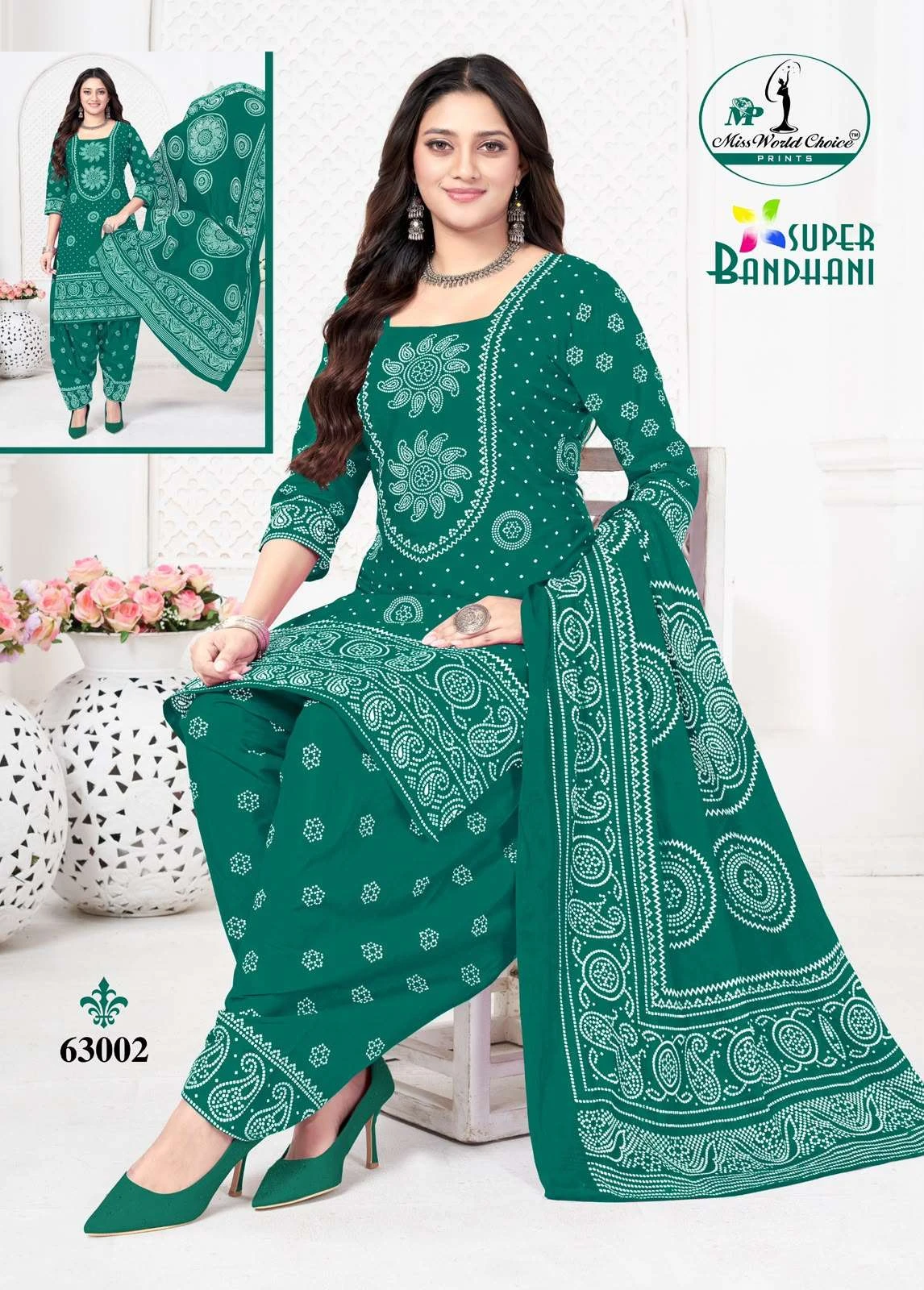 Miss World Super Bandhani Vol 63
