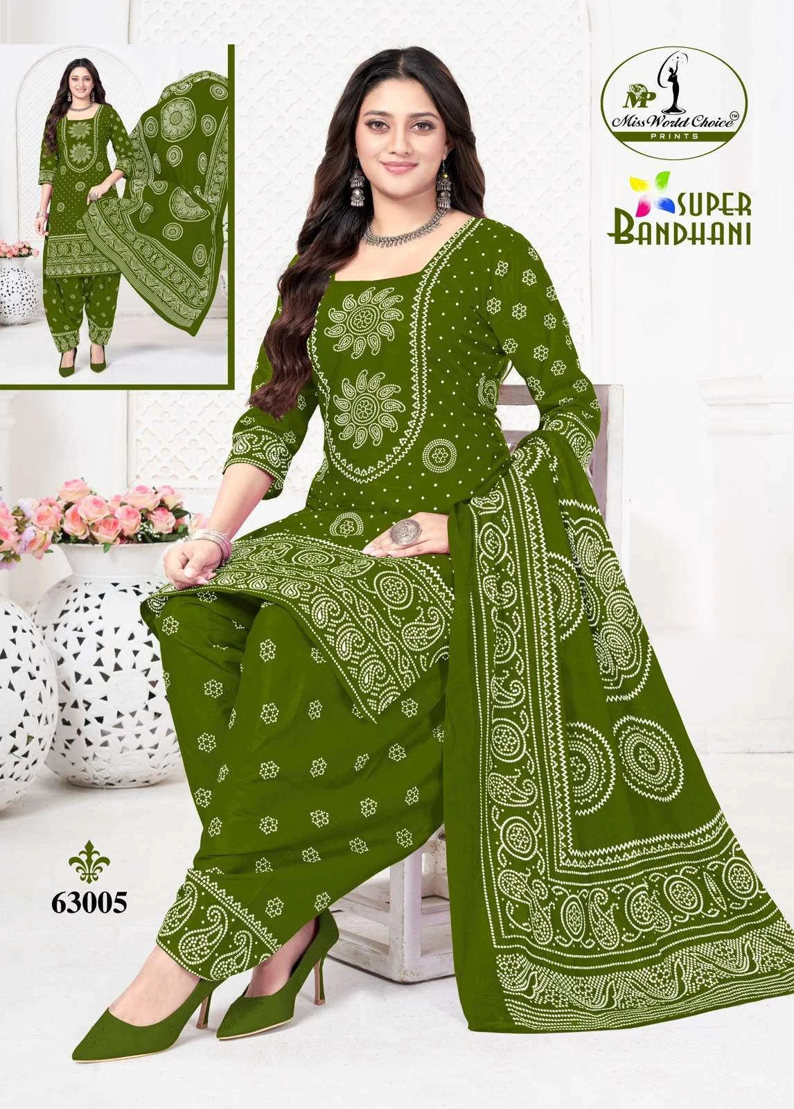 Miss World Super Bandhani Vol 63
