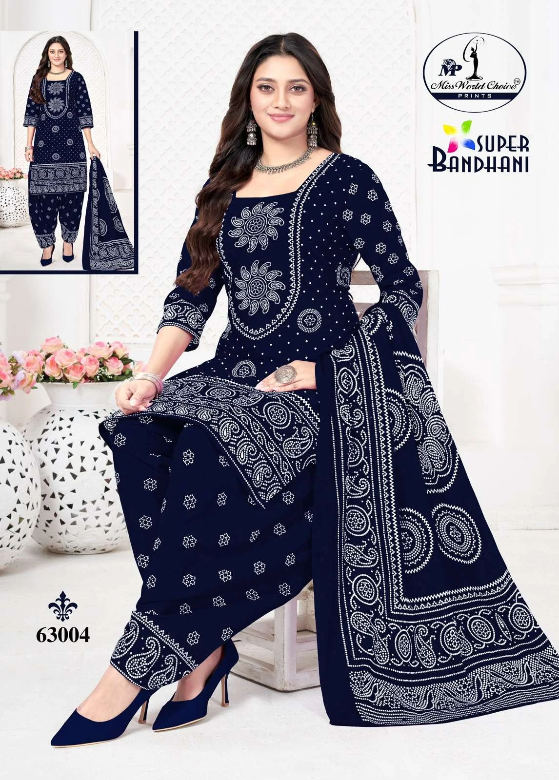 Miss World Super Bandhani Vol 63