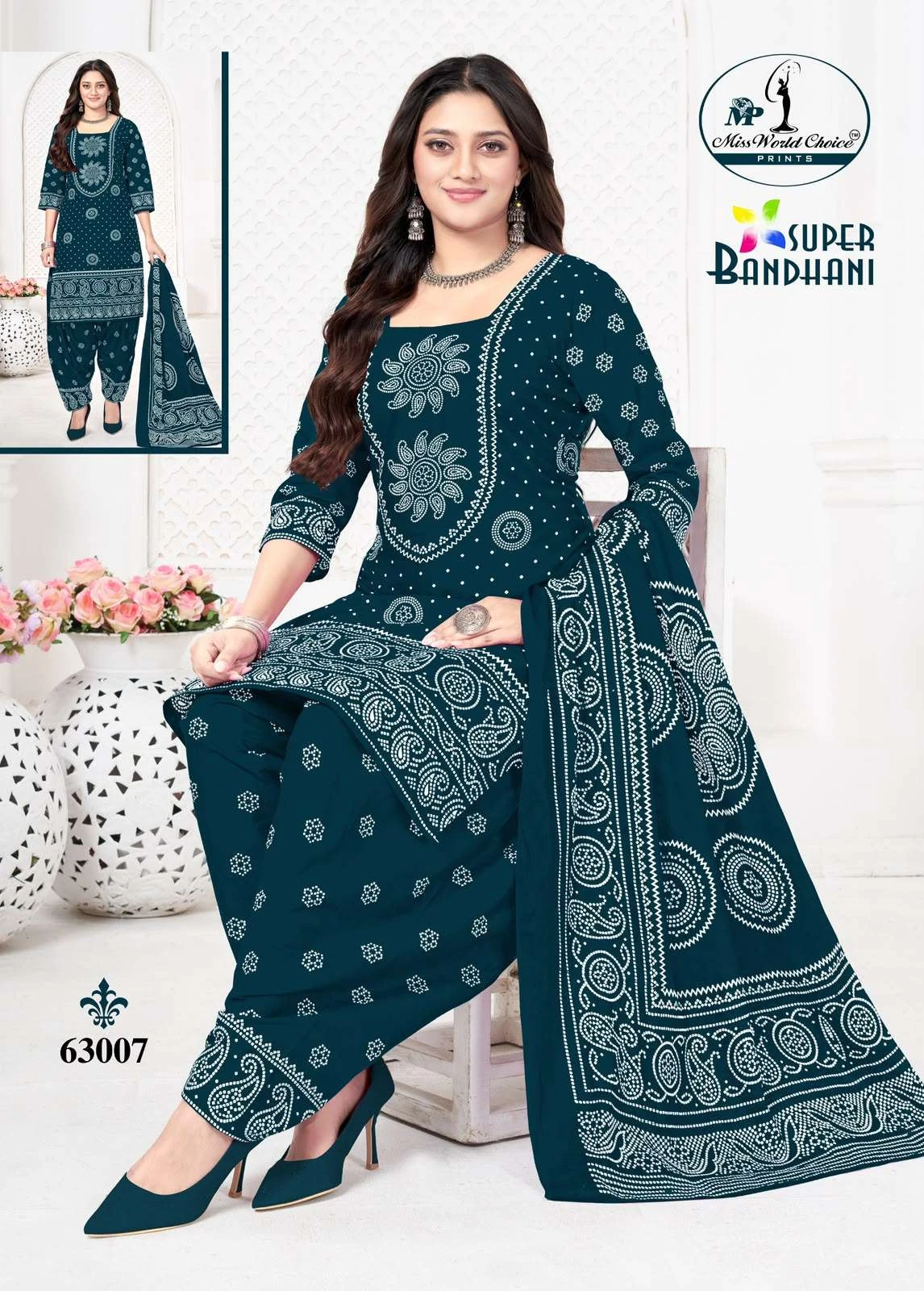 Miss World Super Bandhani Vol 63
