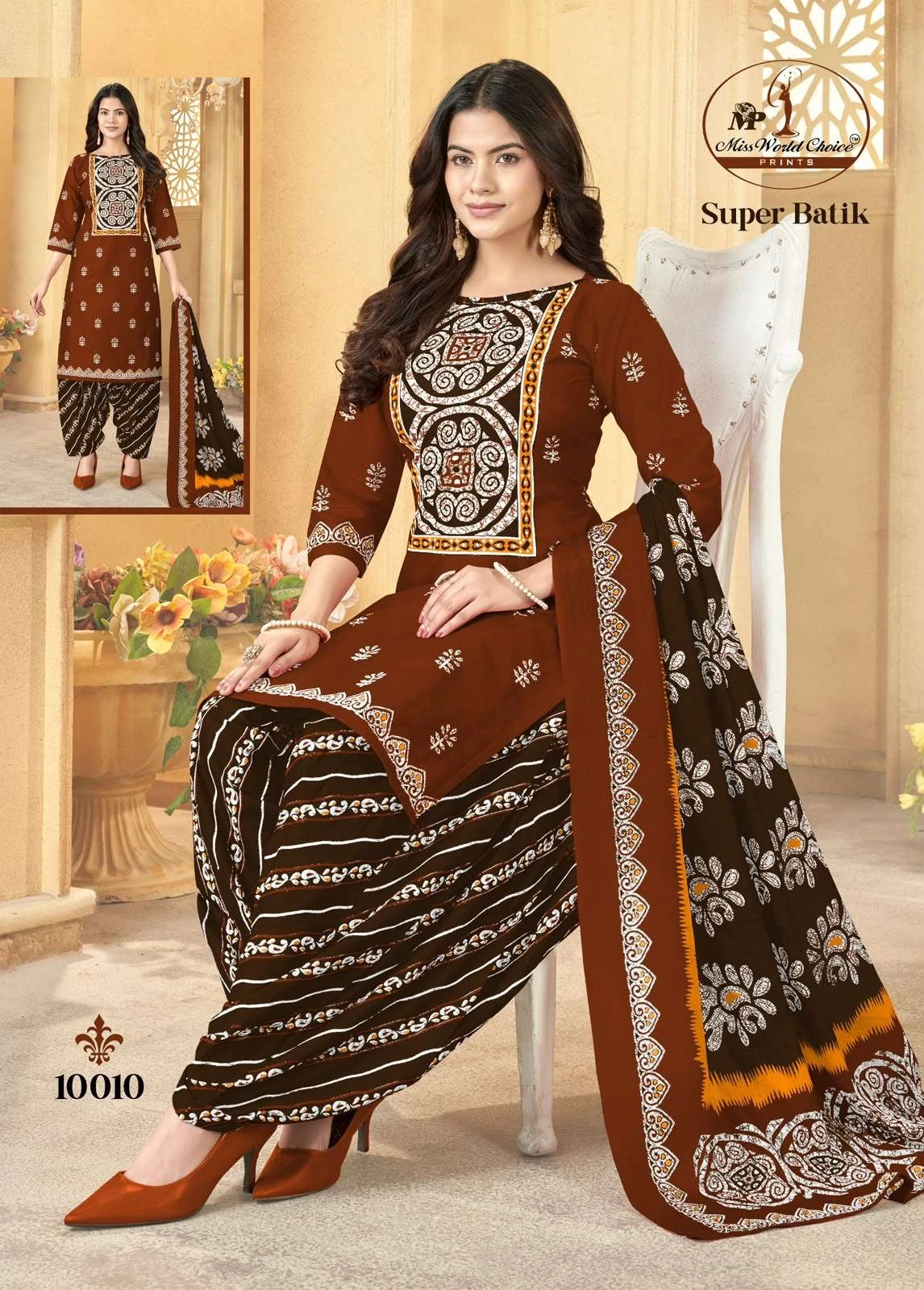 Miss World Super Batik Vol 10