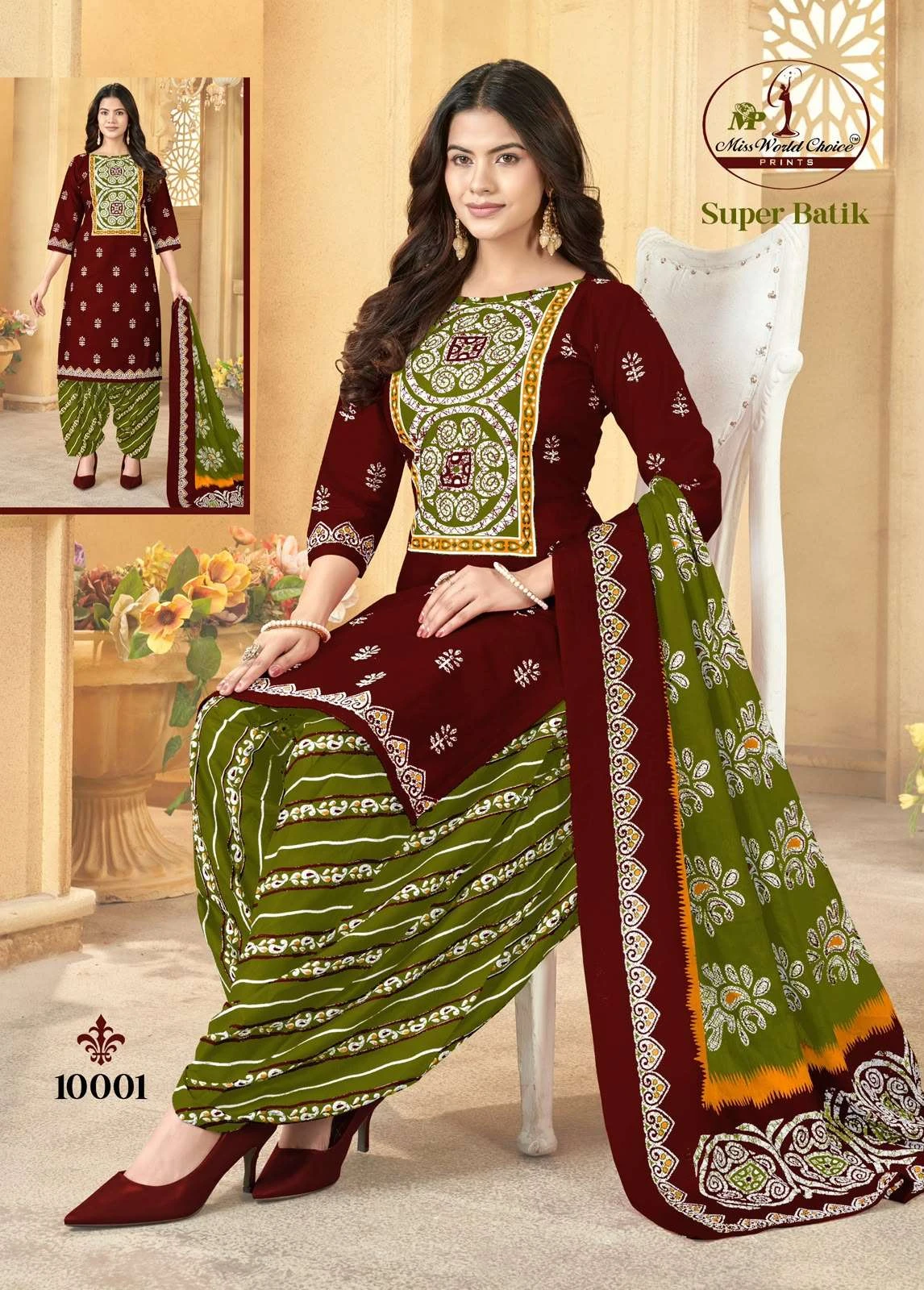Miss World Super Batik Vol 10