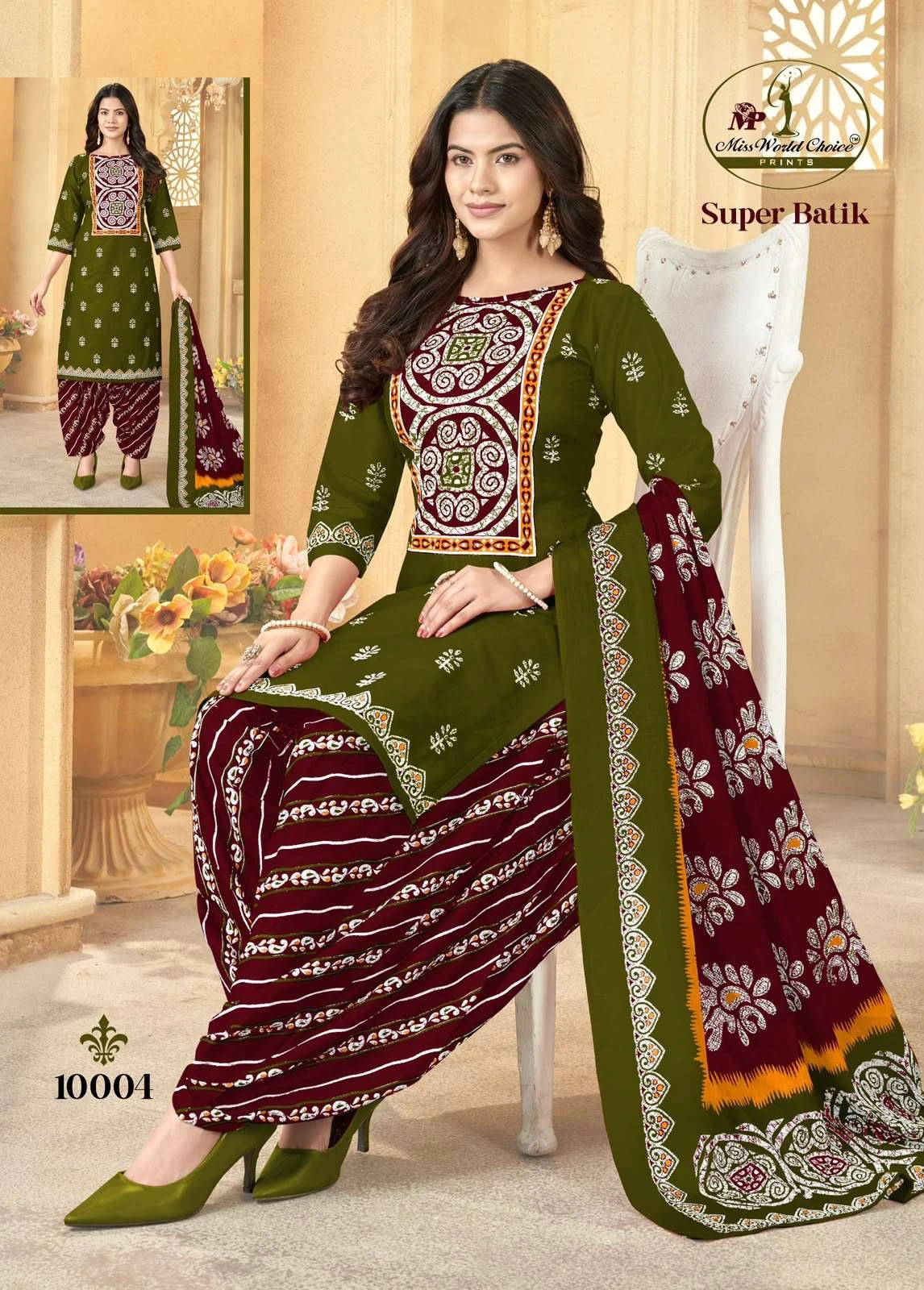 Miss World Super Batik Vol 10