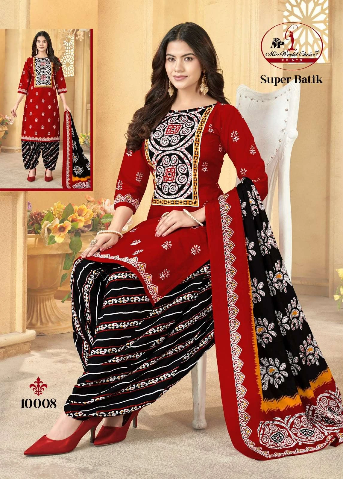 Miss World Super Batik Vol 10