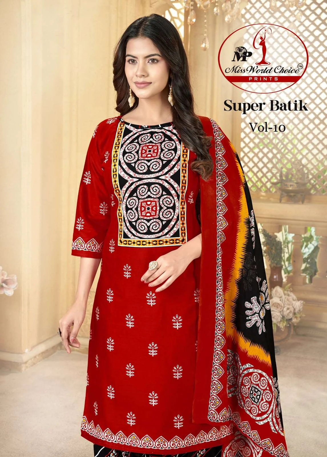 Miss World Super Batik Vol 10