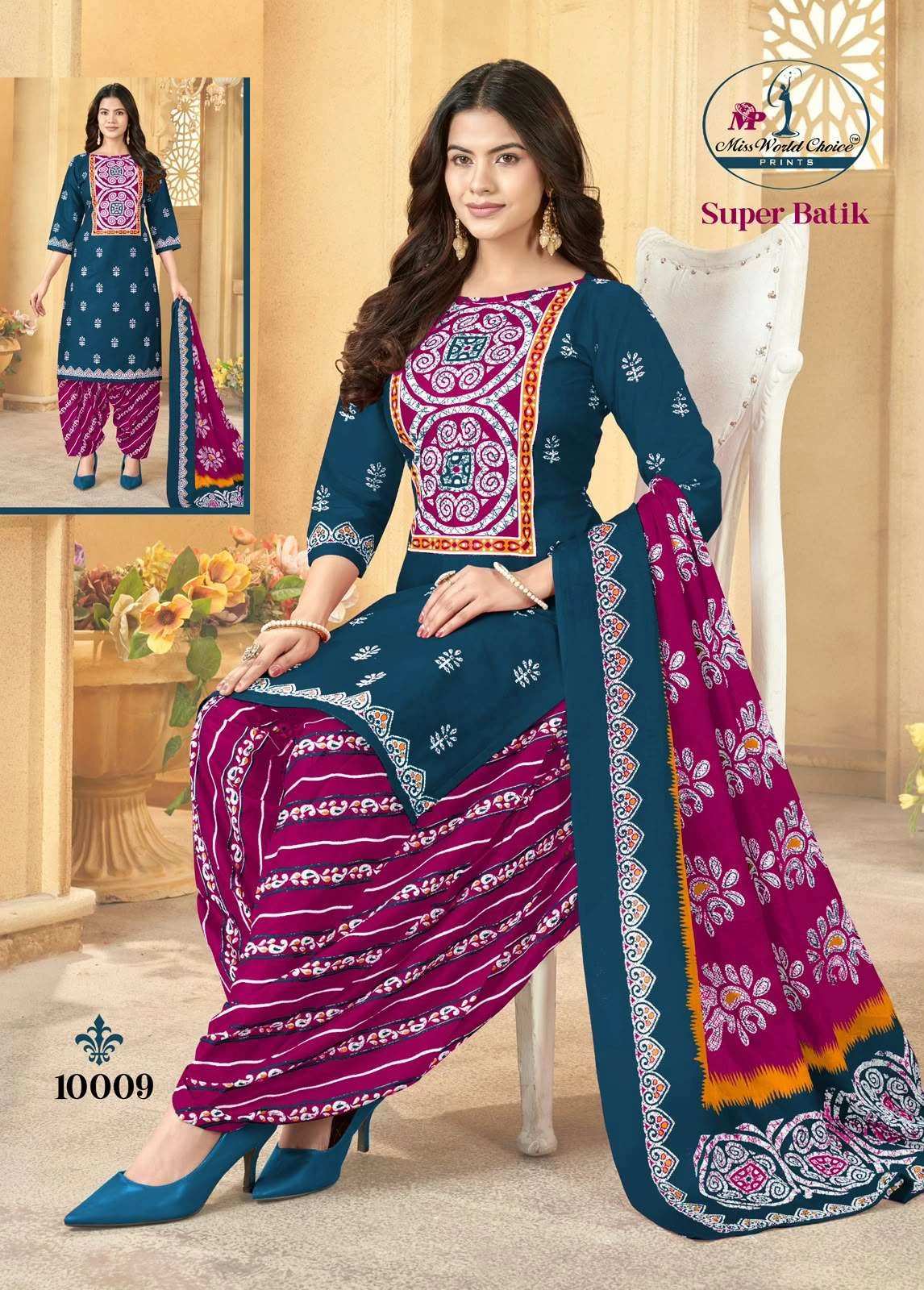 Miss World Super Batik Vol 10