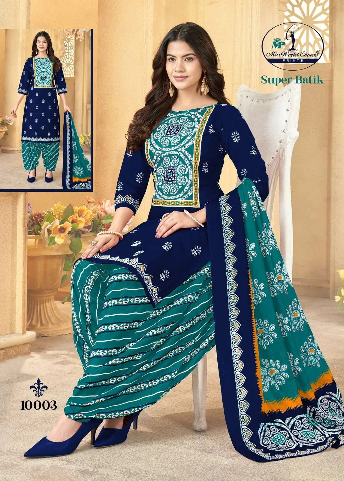 Miss World Super Batik Vol 10