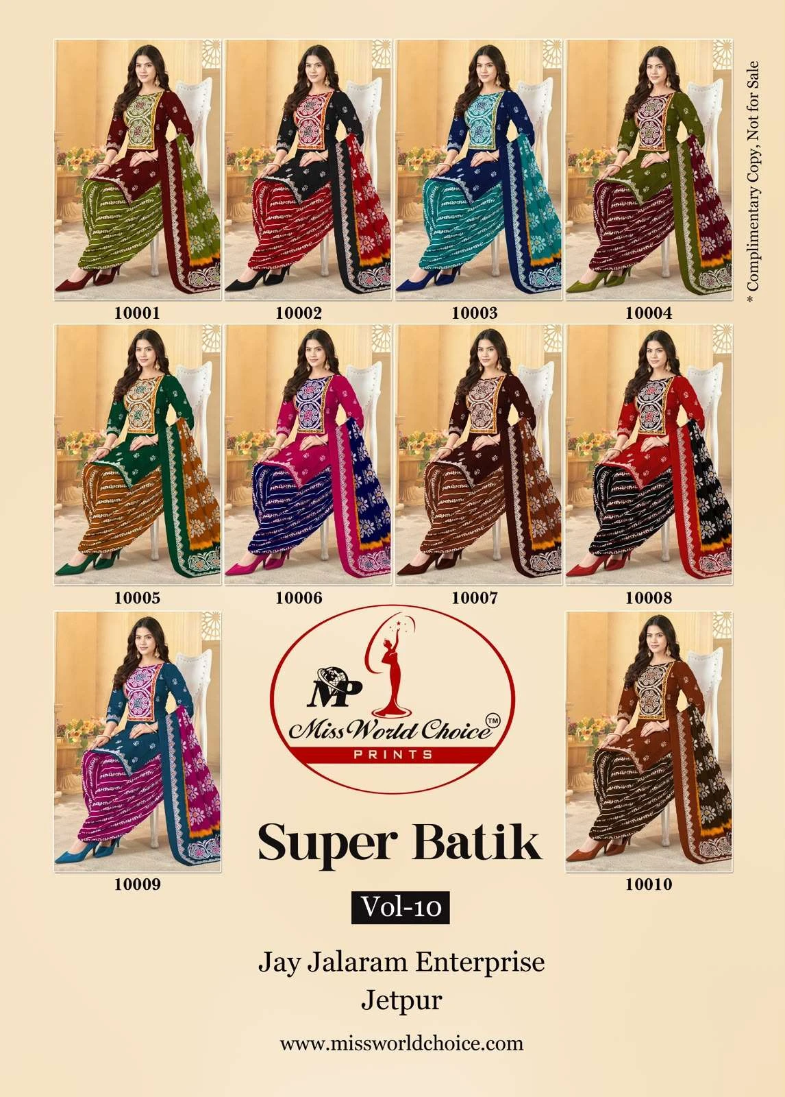 Miss World Super Batik Vol 10