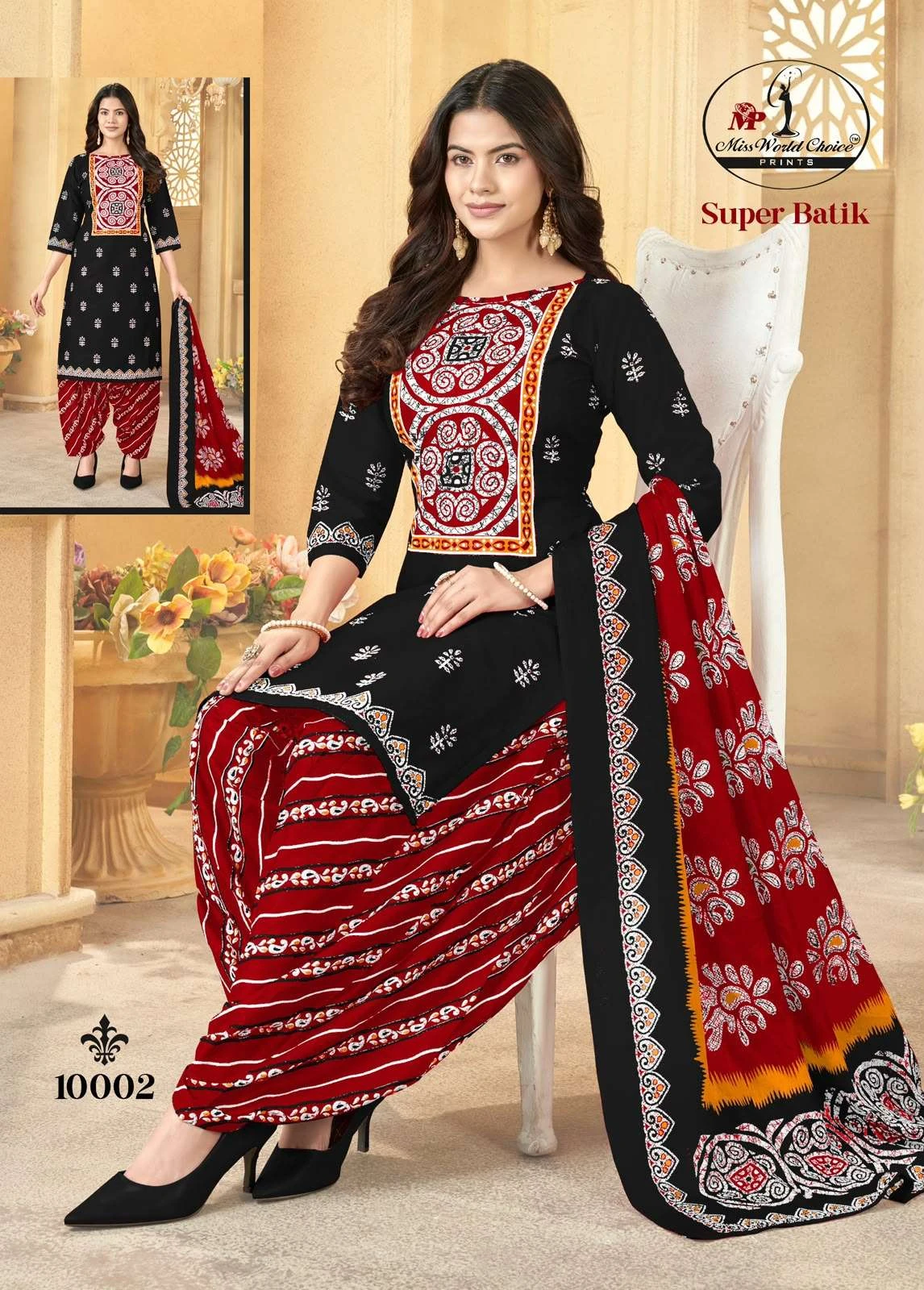Miss World Super Batik Vol 10