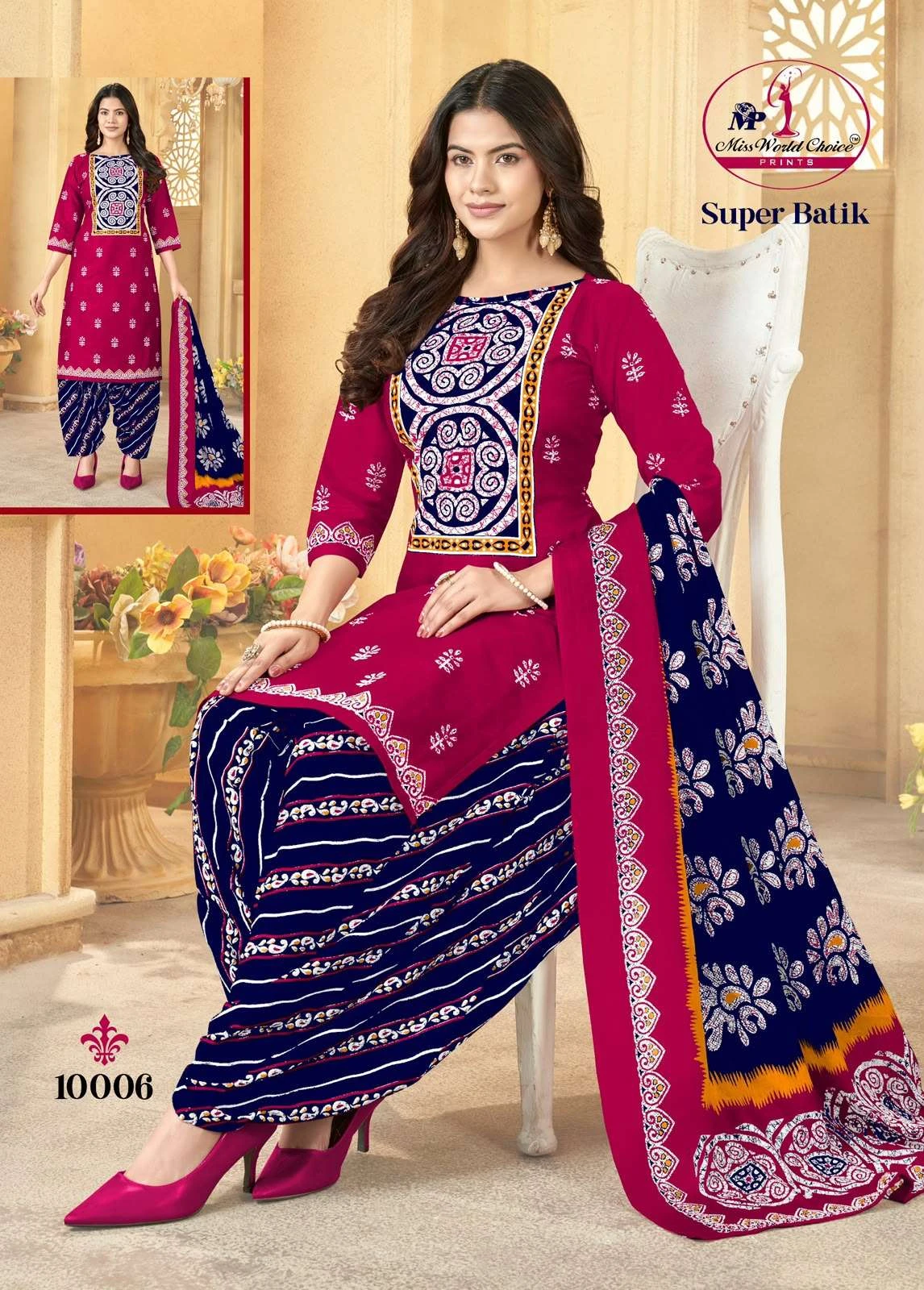 Miss World Super Batik Vol 10