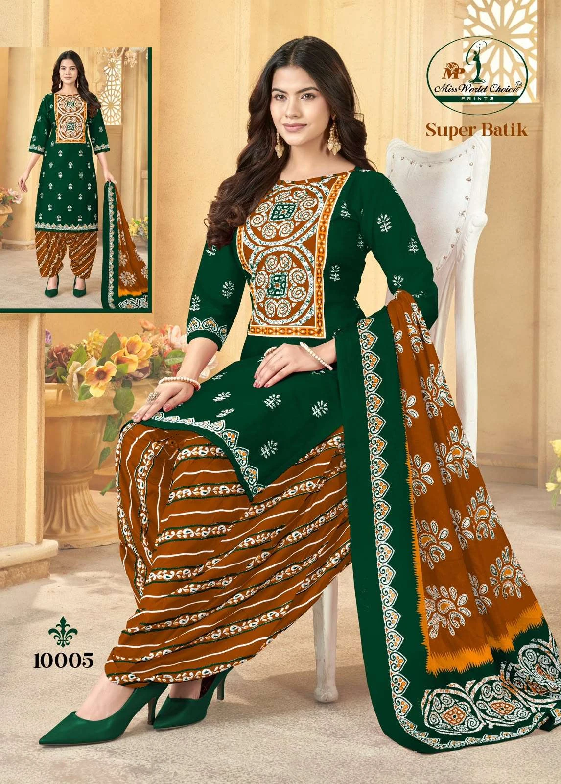 Miss World Super Batik Vol 10