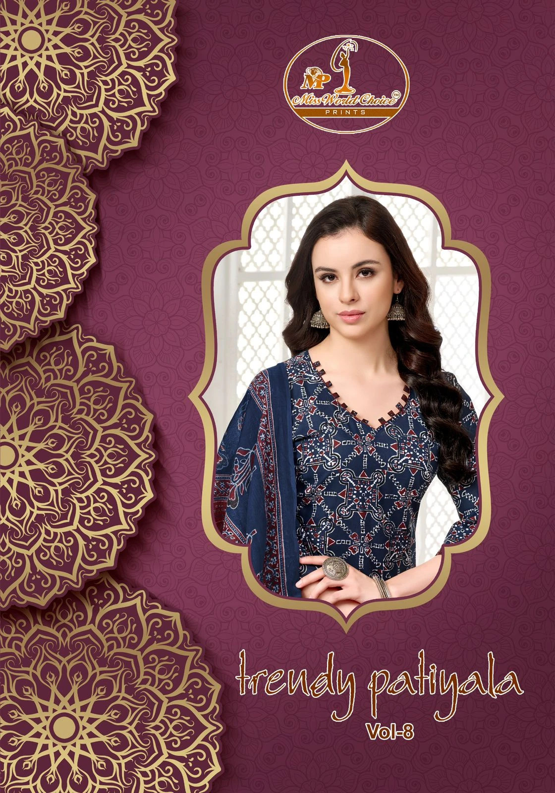 Miss World Trendy Patiyala Vol 8