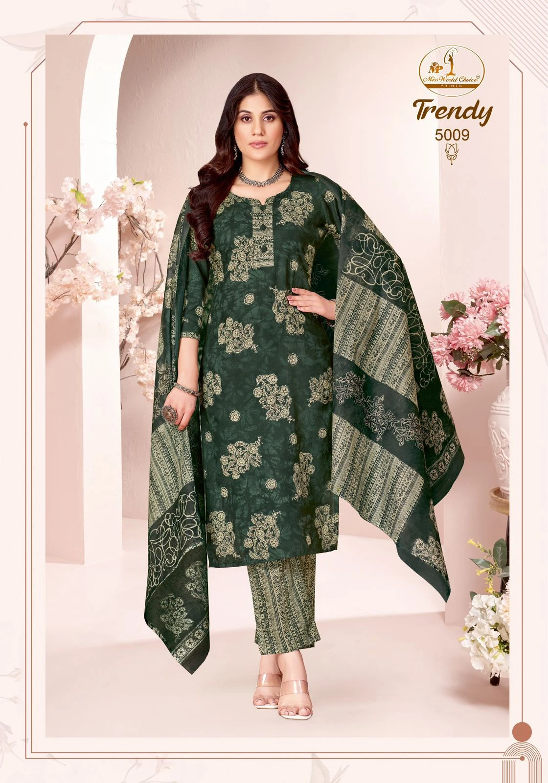 Miss World Trendy Vol 5