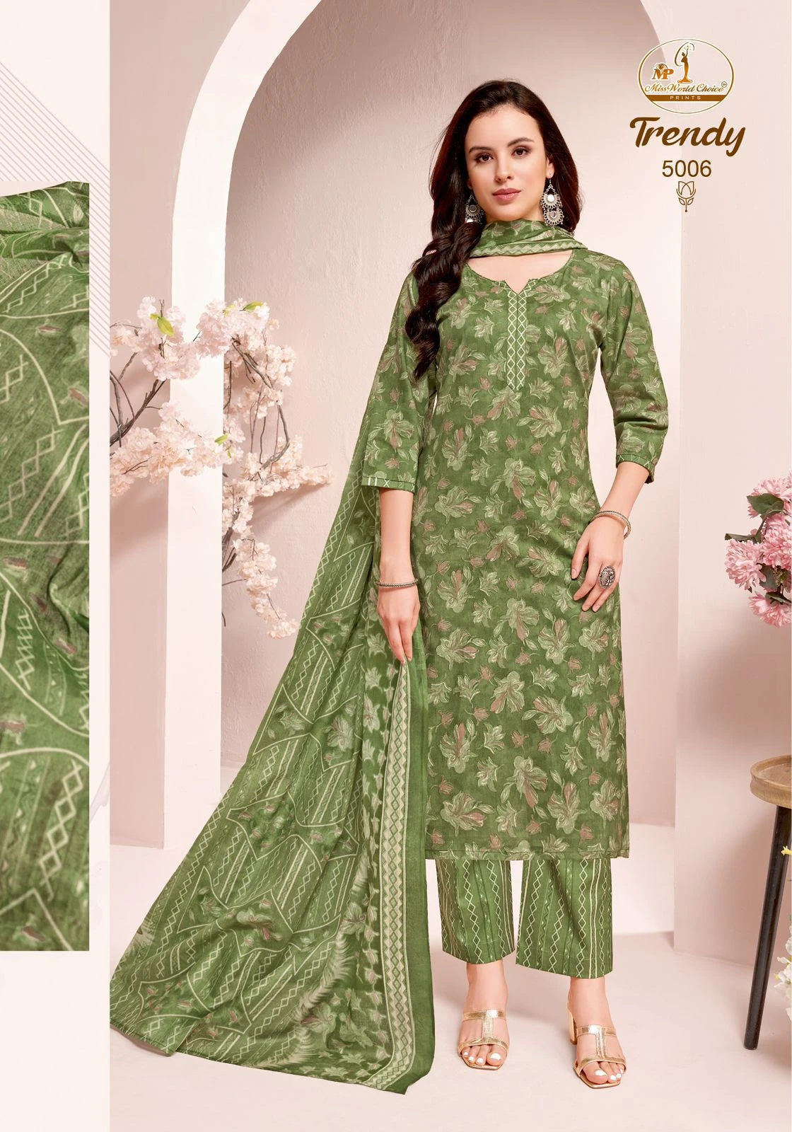 Miss World Trendy Vol 5