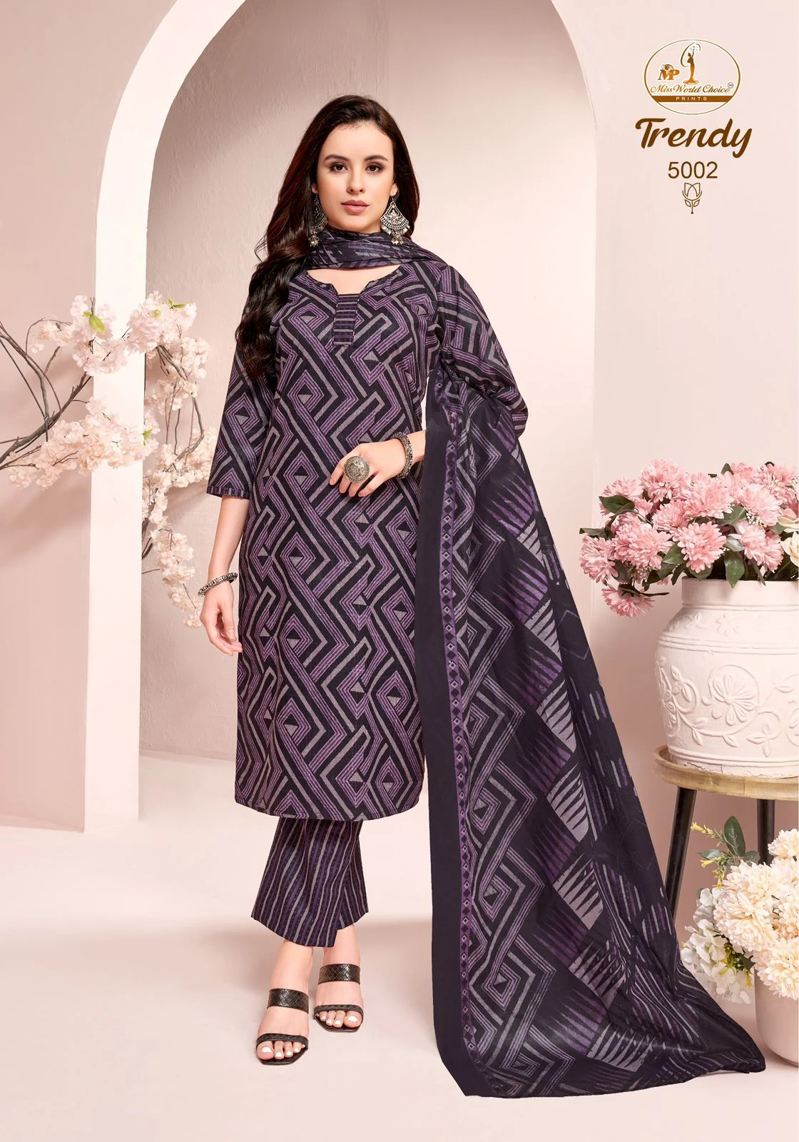 Miss World Trendy Vol 5