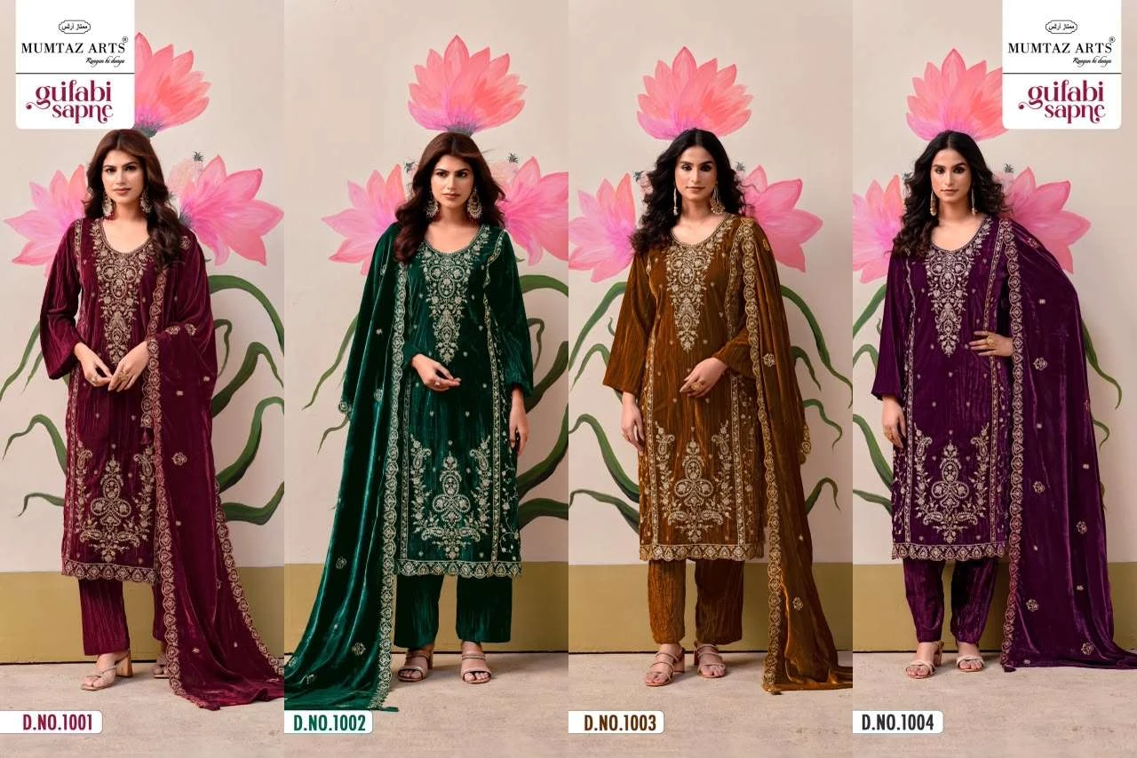 Mumtaz Arts Gulabi Sapne