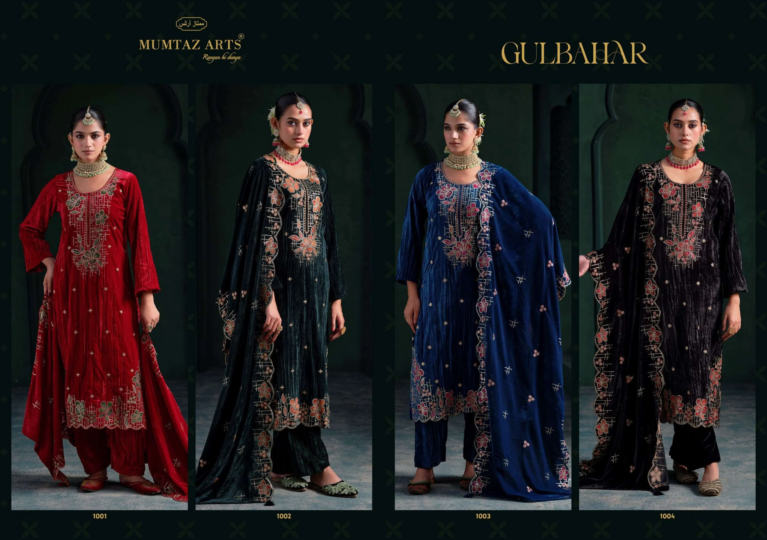 Mumtaz Arts Gulbahar