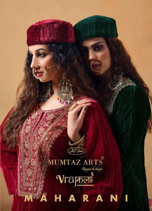 Mumtaz Arts Maharani