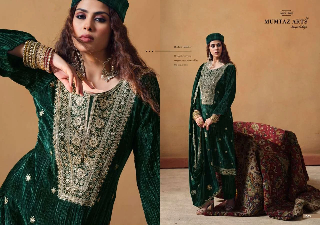 Mumtaz Arts Maharani