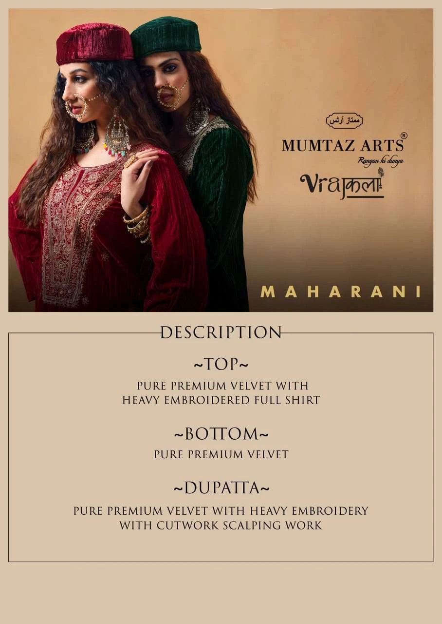 Mumtaz Arts Maharani