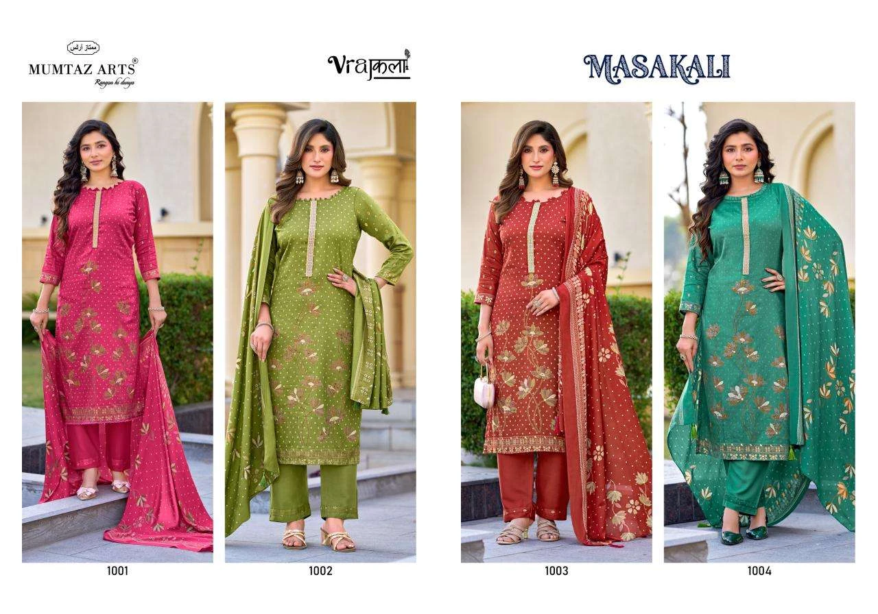 Mumtaz Arts Masakali