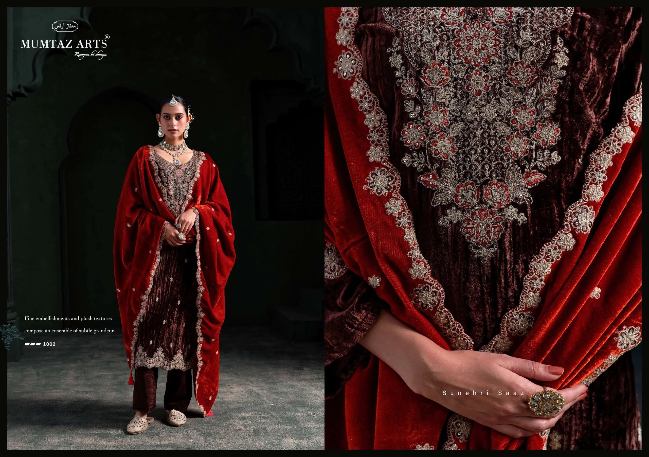 Mumtaz Arts Mehroon