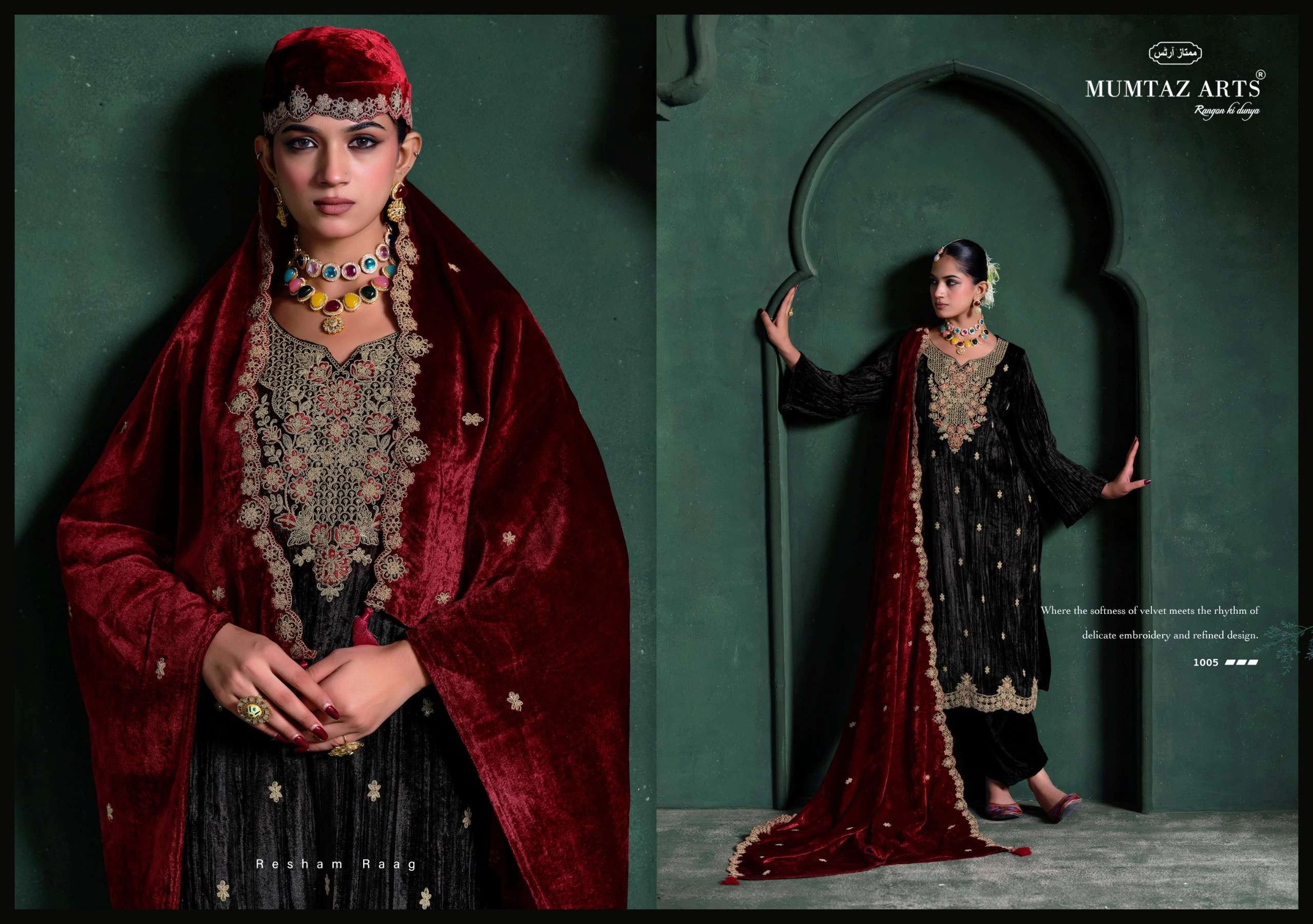 Mumtaz Arts Mehroon