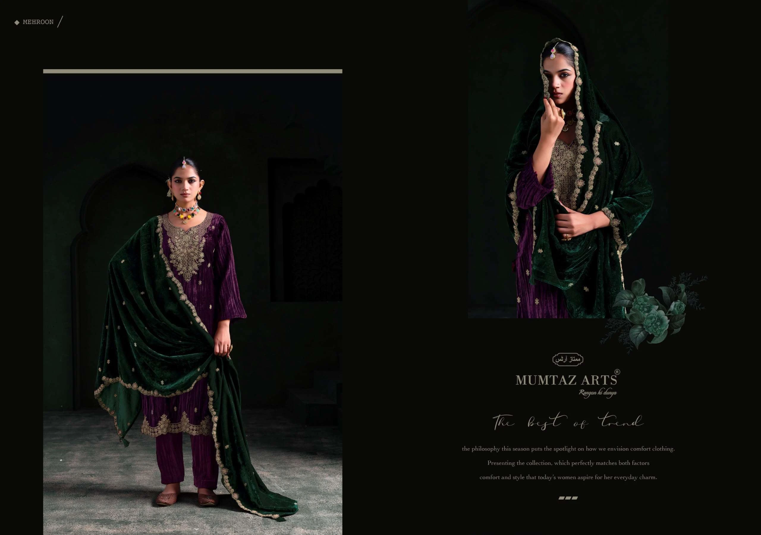 Mumtaz Arts Mehroon