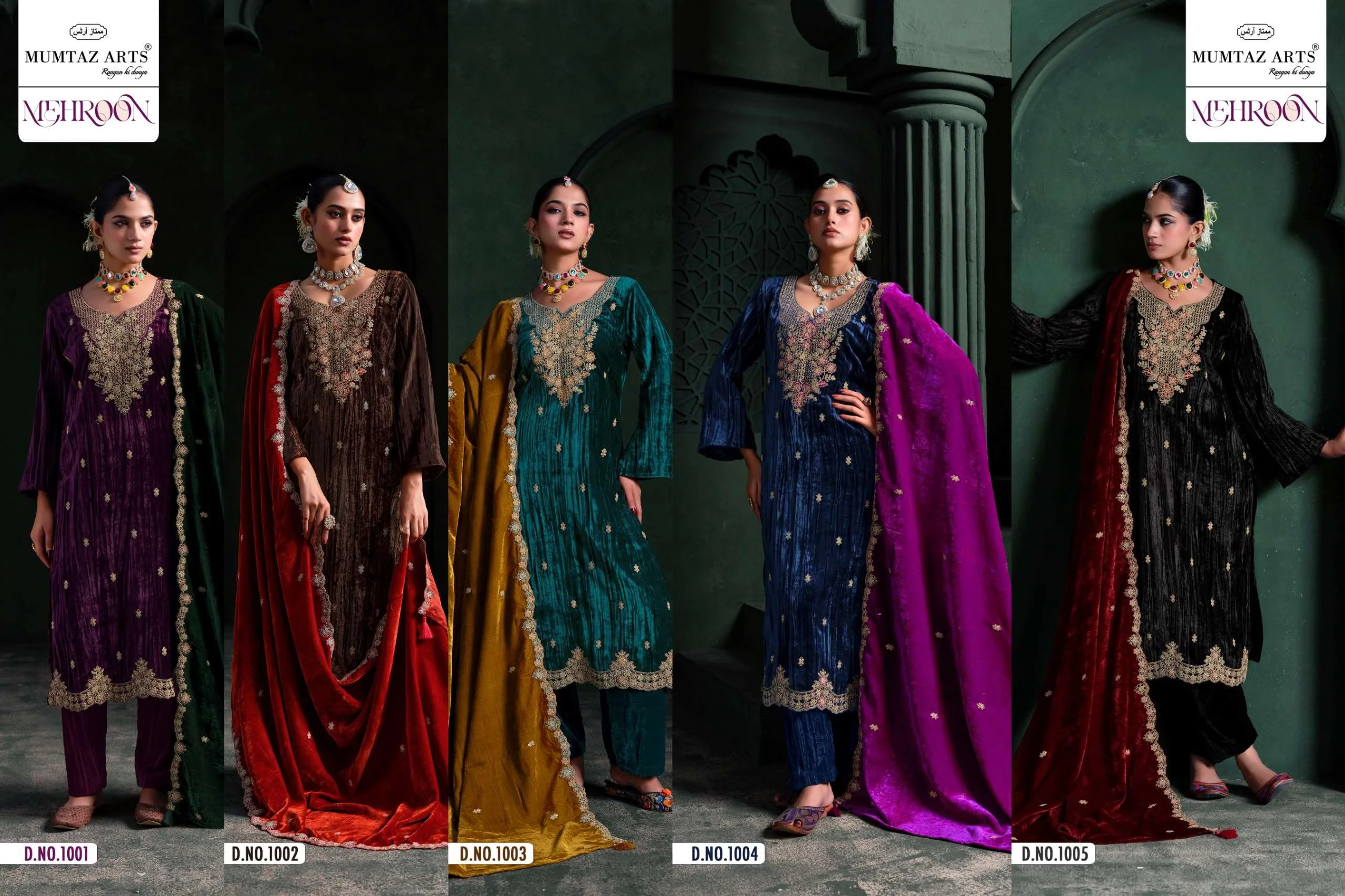 Mumtaz Arts Mehroon