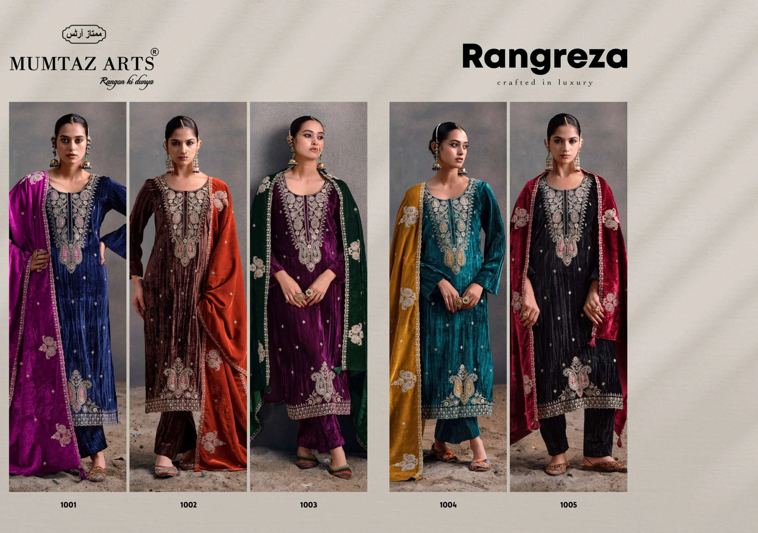 Mumtaz Arts Rangreza