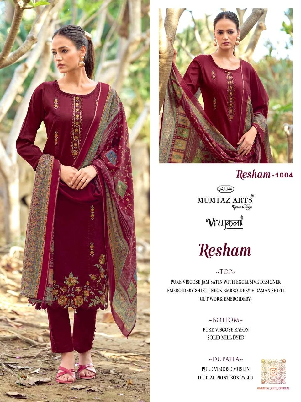 Mumtaz Arts Resham