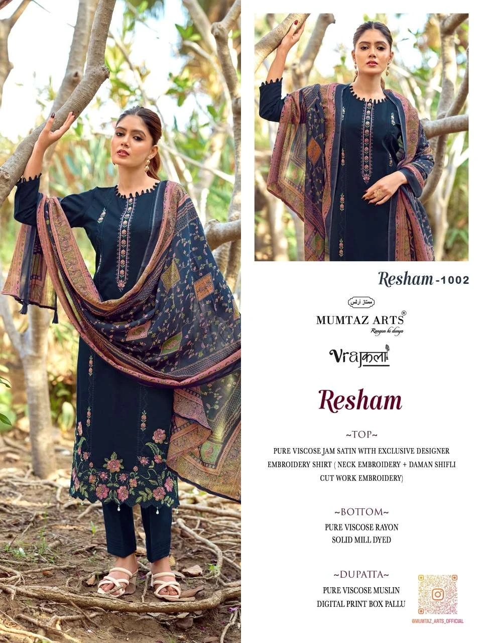 Mumtaz Arts Resham