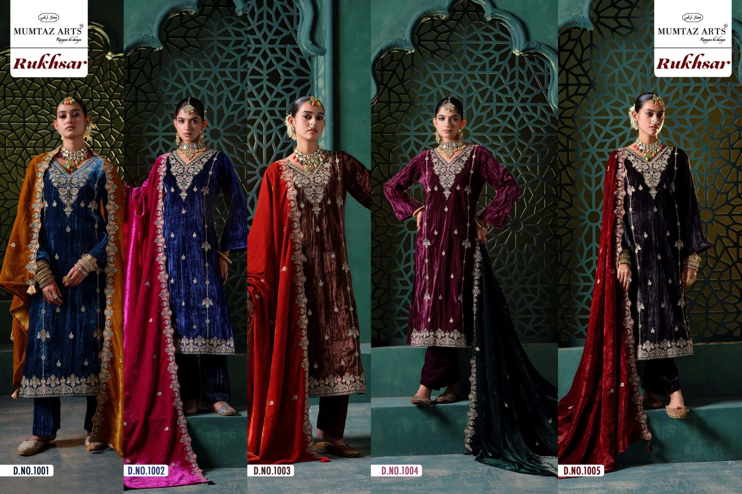 Mumtaz Arts Rukhsar