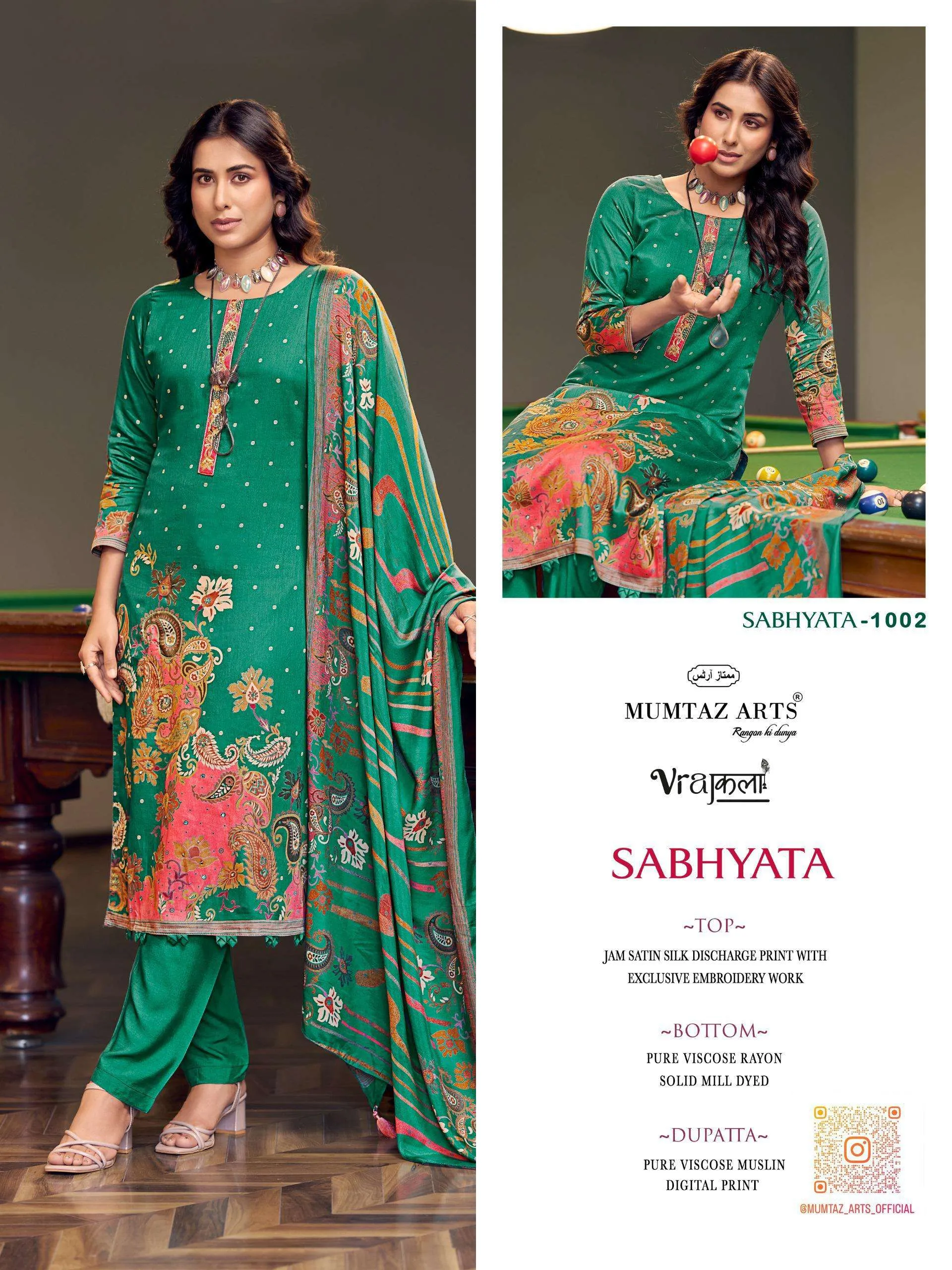 Mumtaz Arts Sabhyata