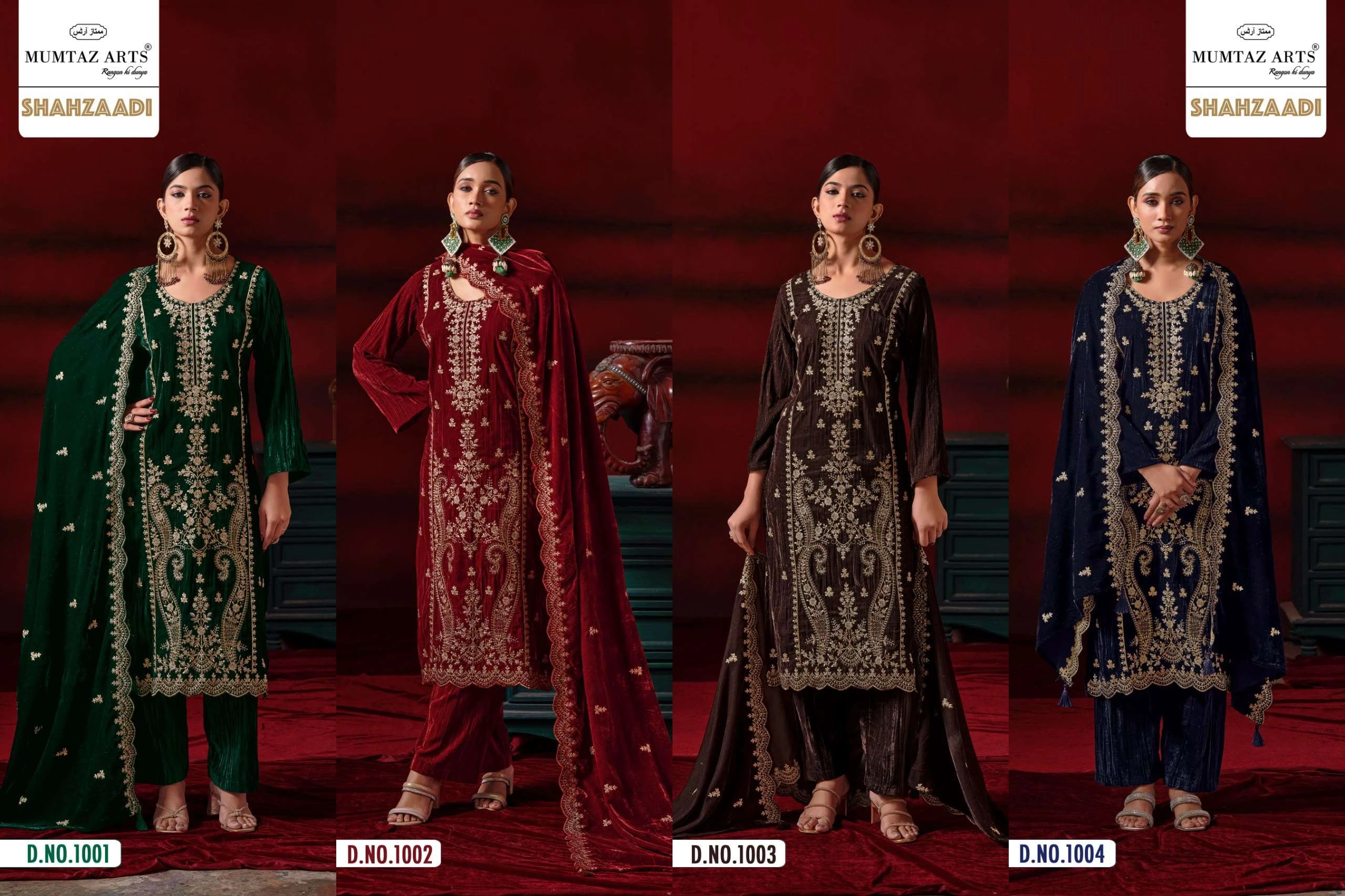 Mumtaz Arts Shehzaadi