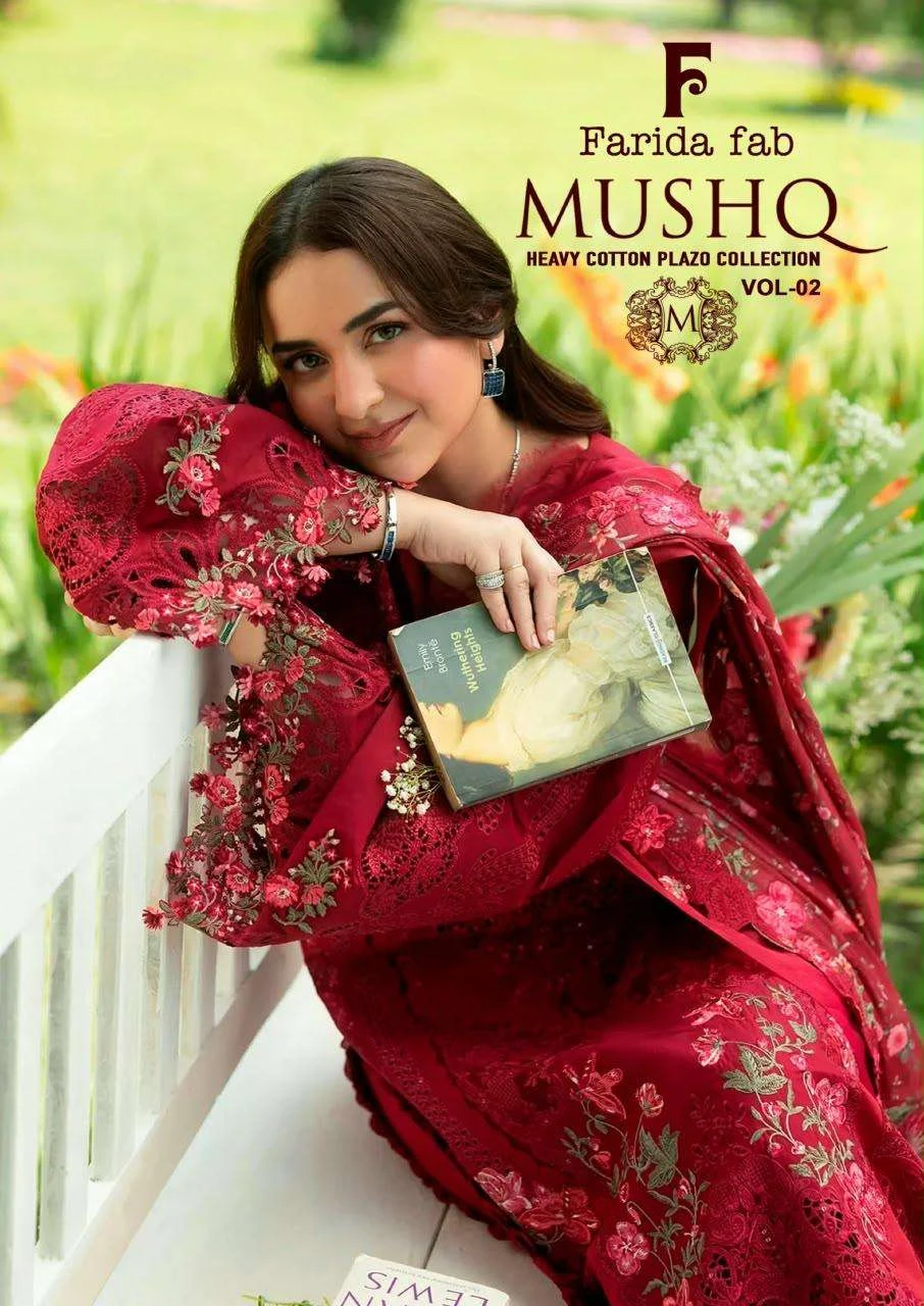 Mushq Vol 2