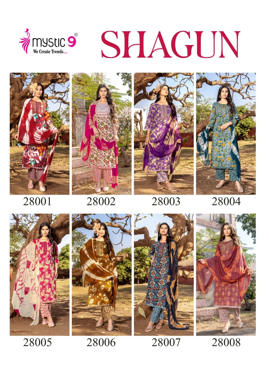 Mystic9 Shagun Vol 29