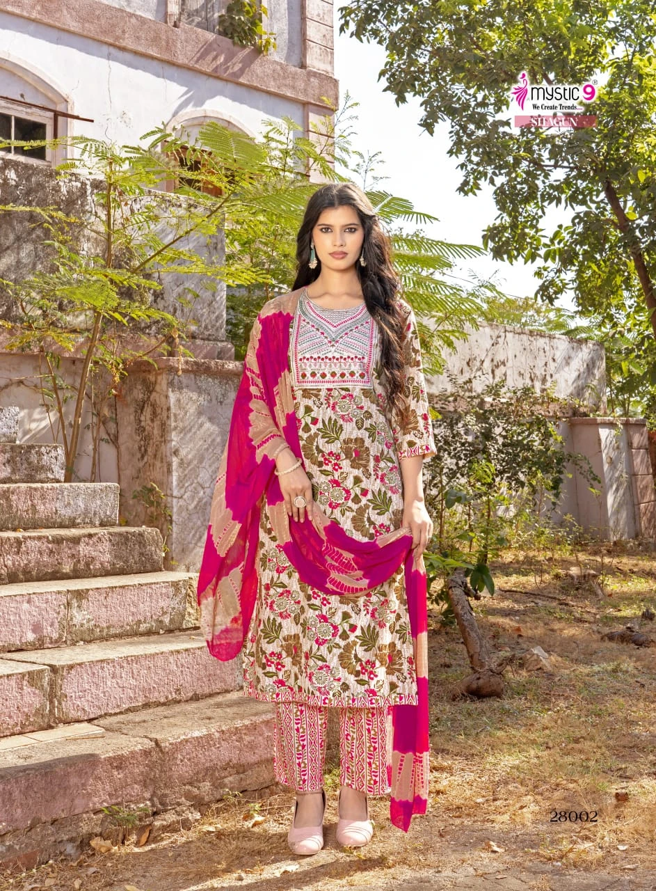 Mystic9 Shagun Vol 29