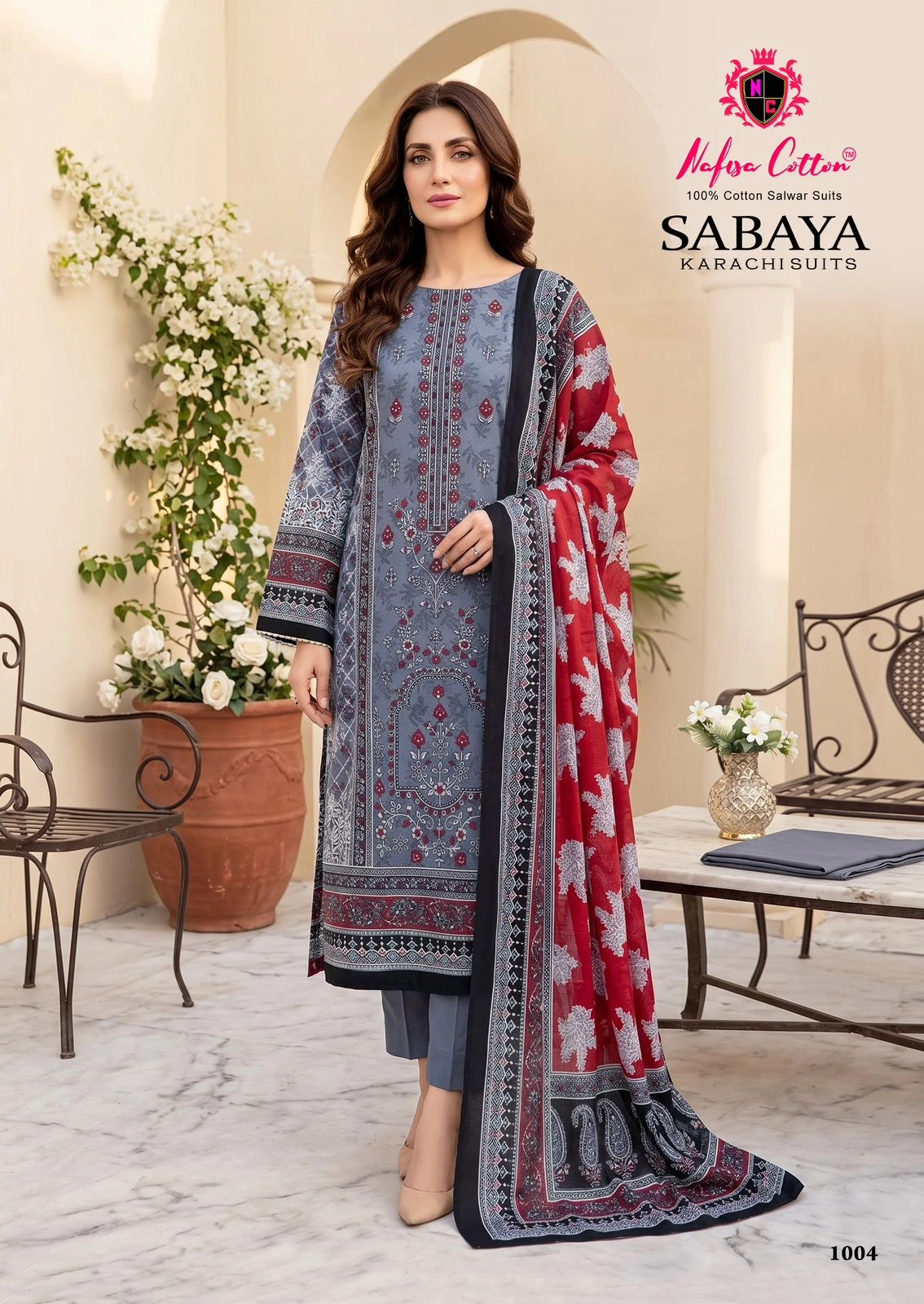 Nafisa Sabaya Vol 1