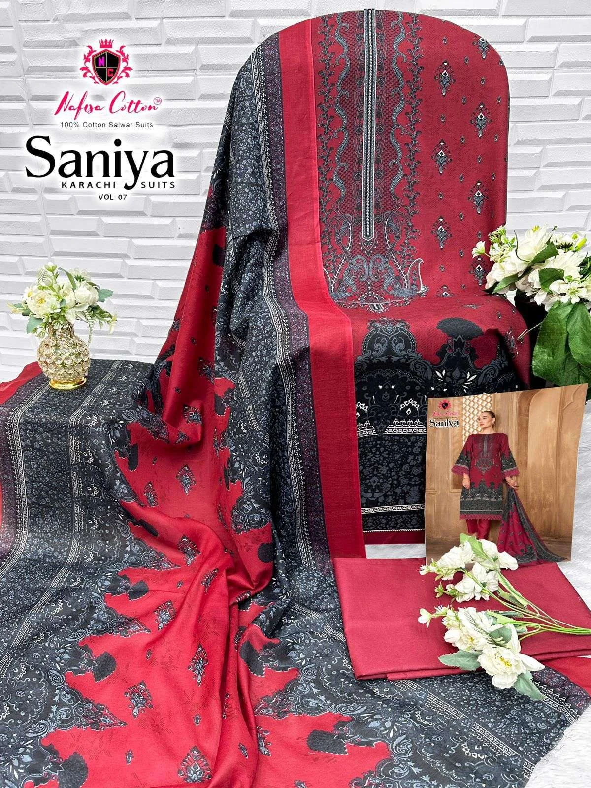 Nafisa Saniya Vol 7