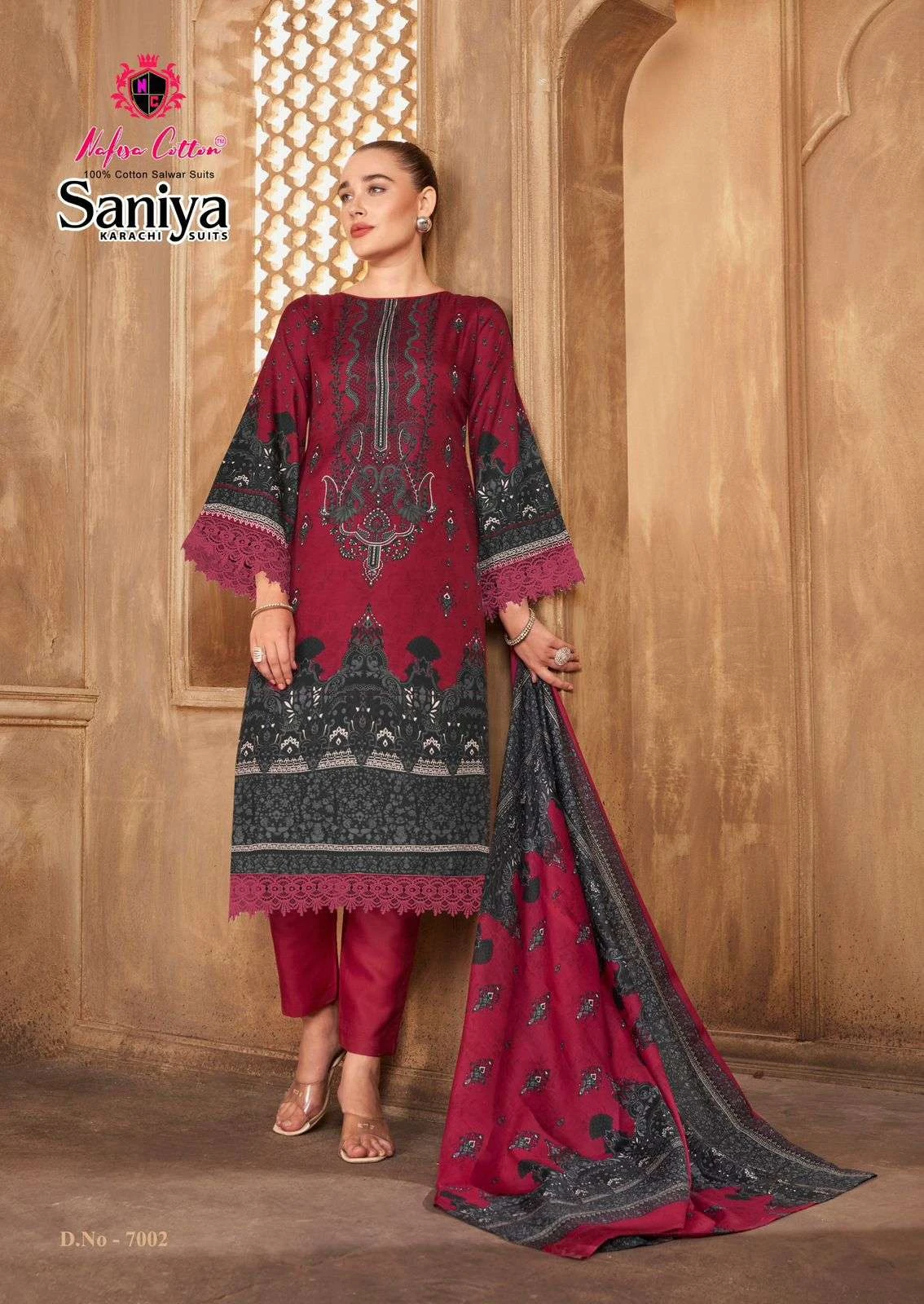 Nafisa Saniya Vol 7