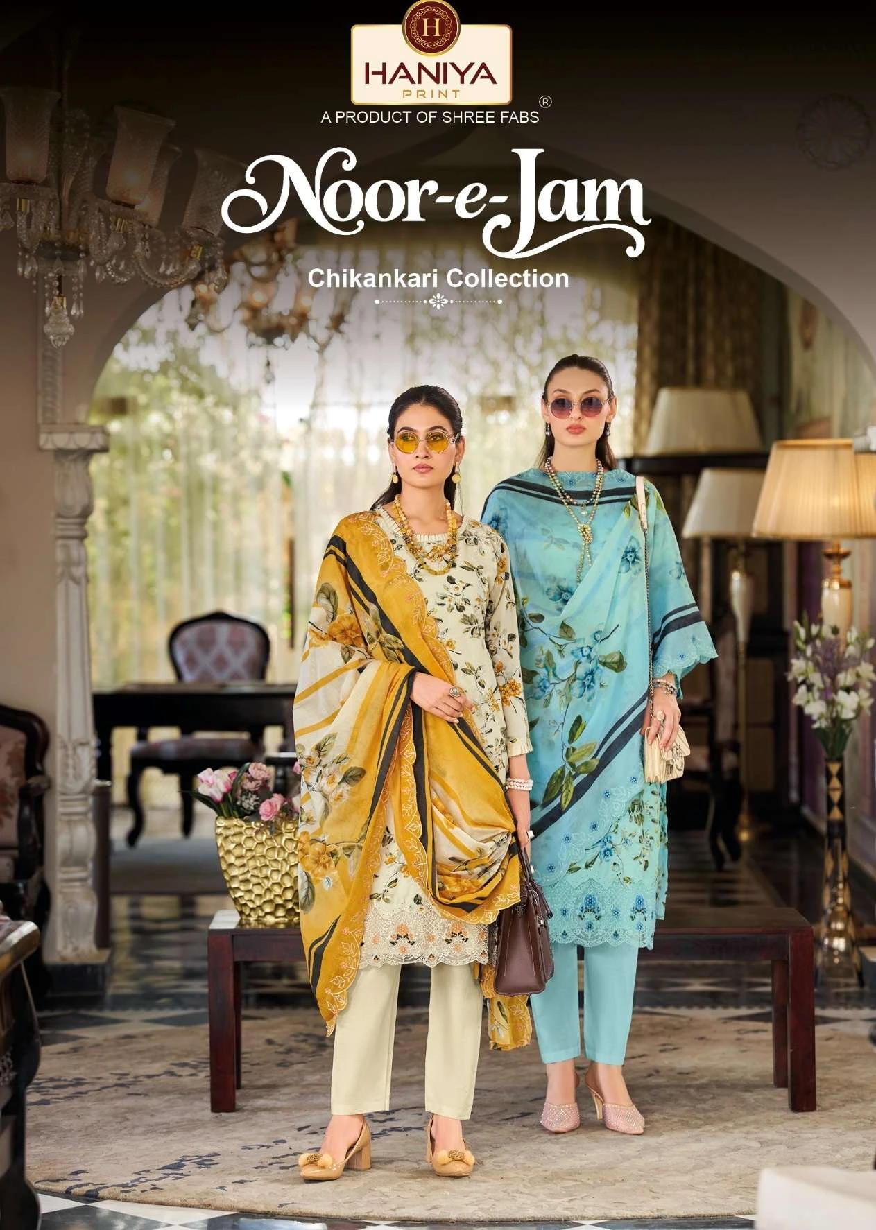 Noor E Jam