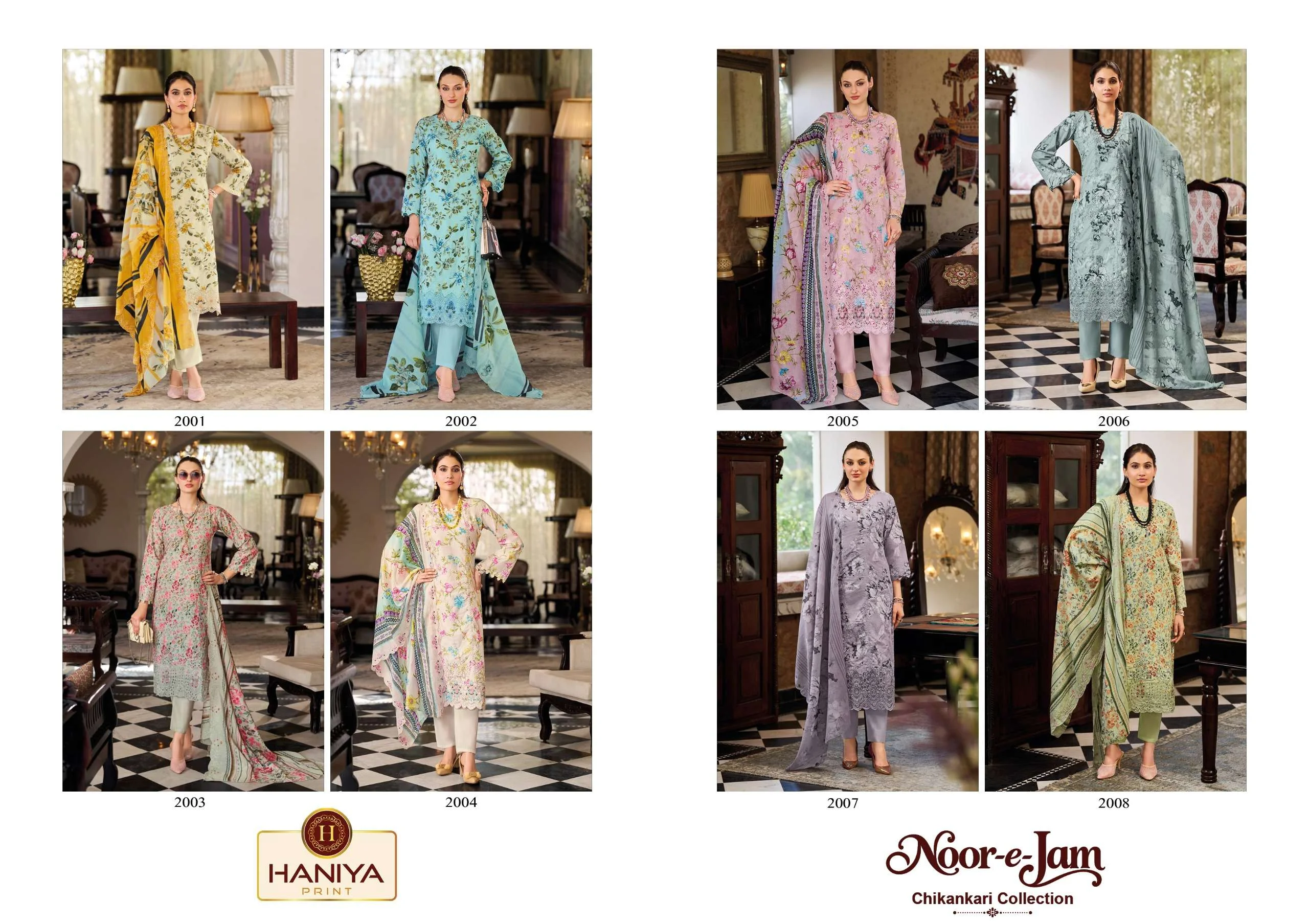 Noor E Jam