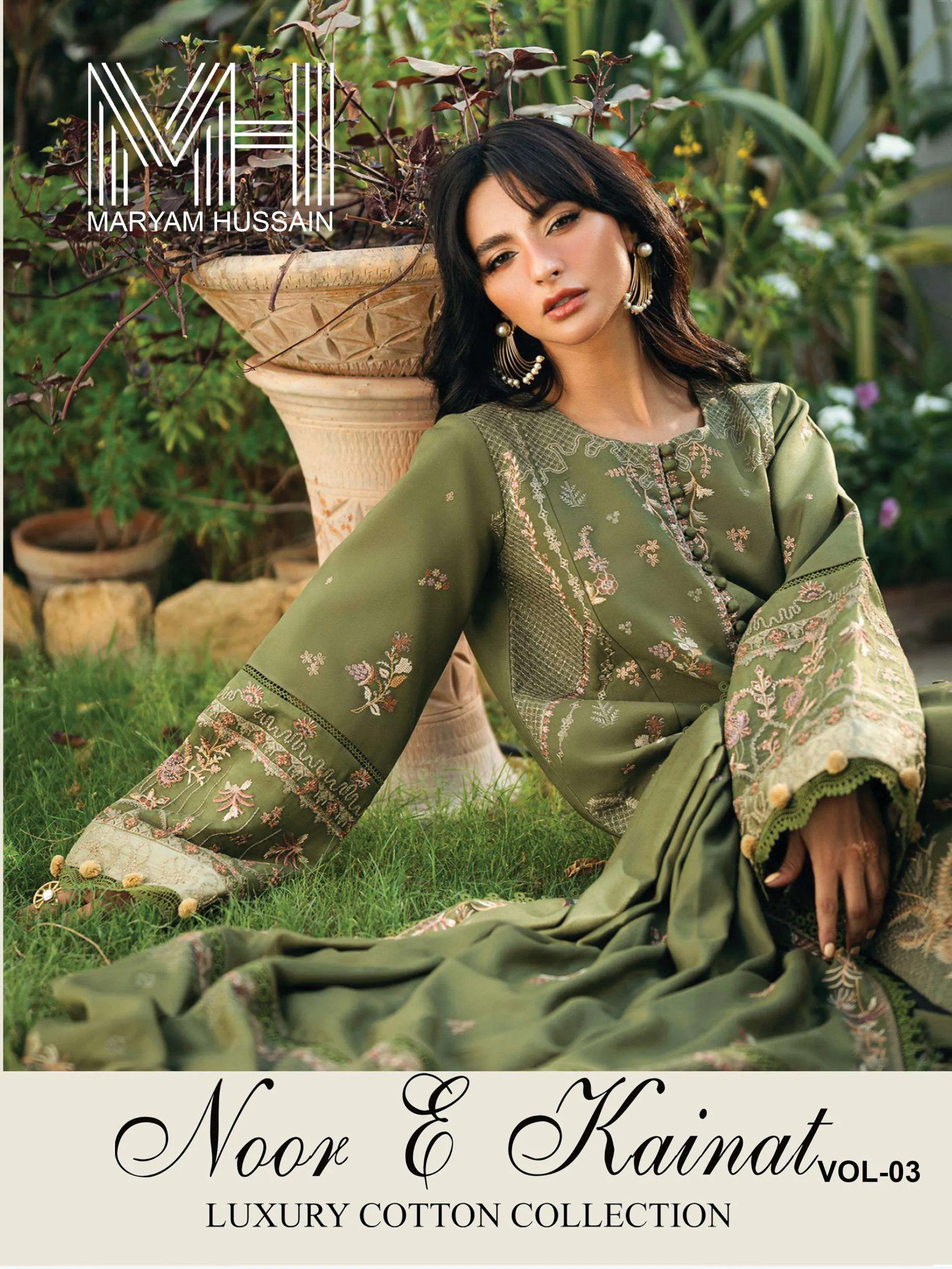 Noor E Kainat Vol 4