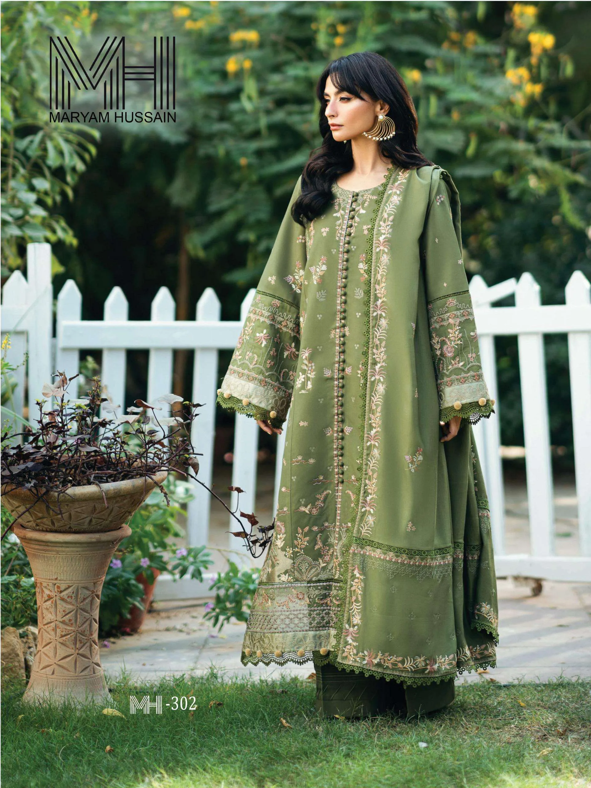 Noor E Kainat Vol 4