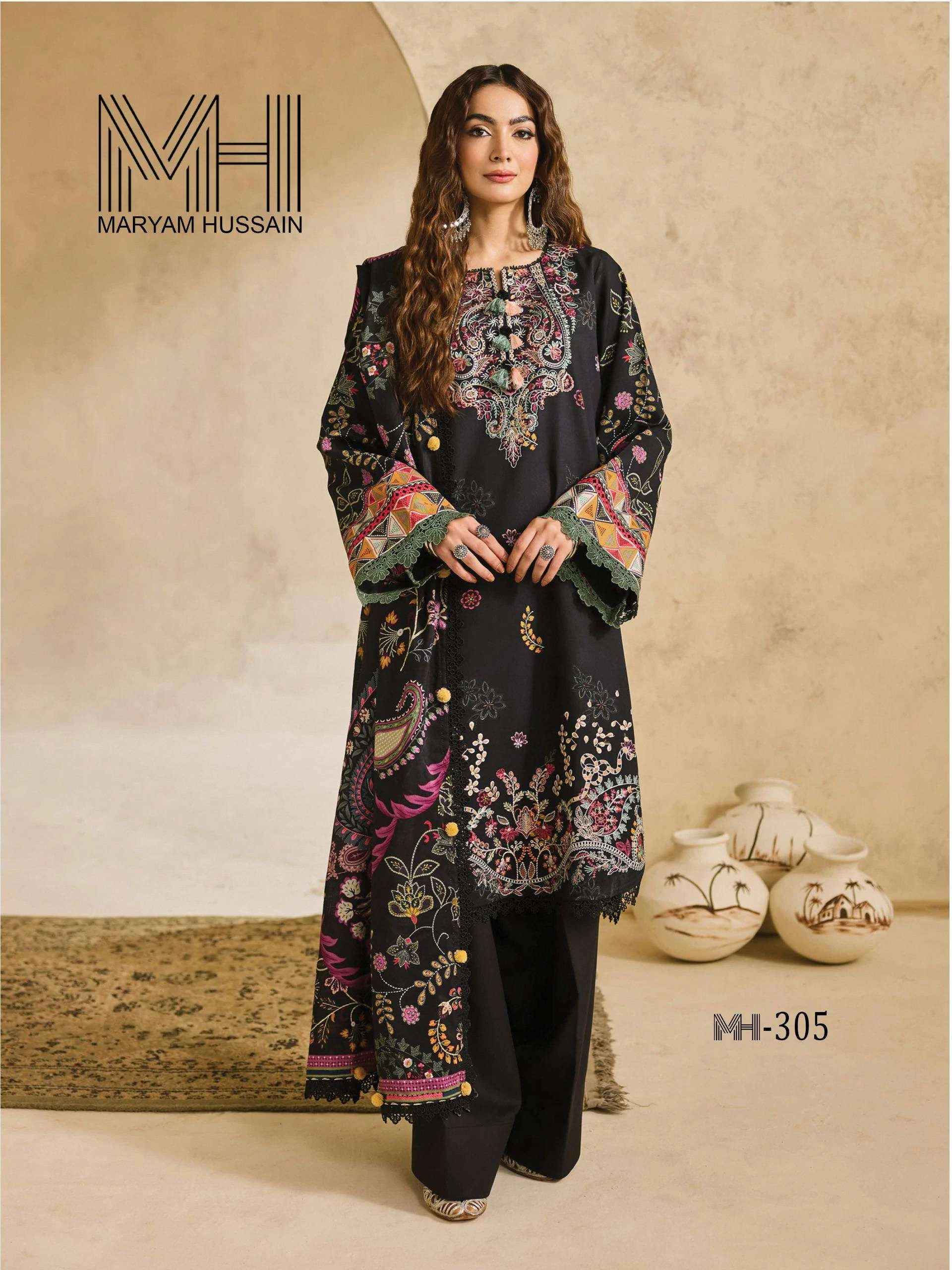 Noor E Kainat Vol 4