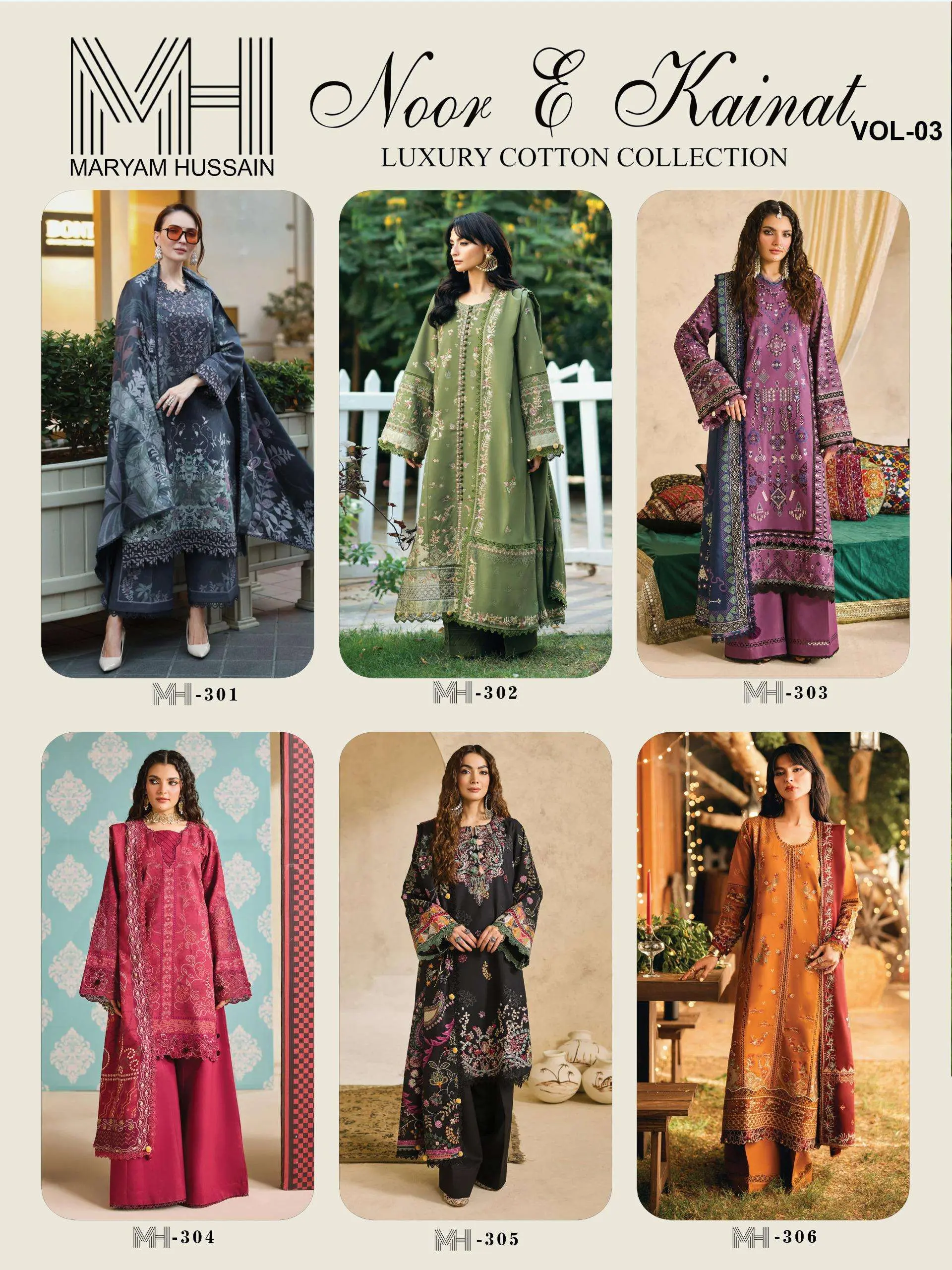 Noor E Kainat Vol 4