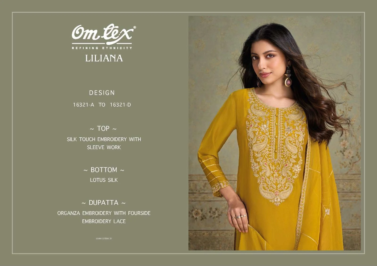 Omtex Liliana