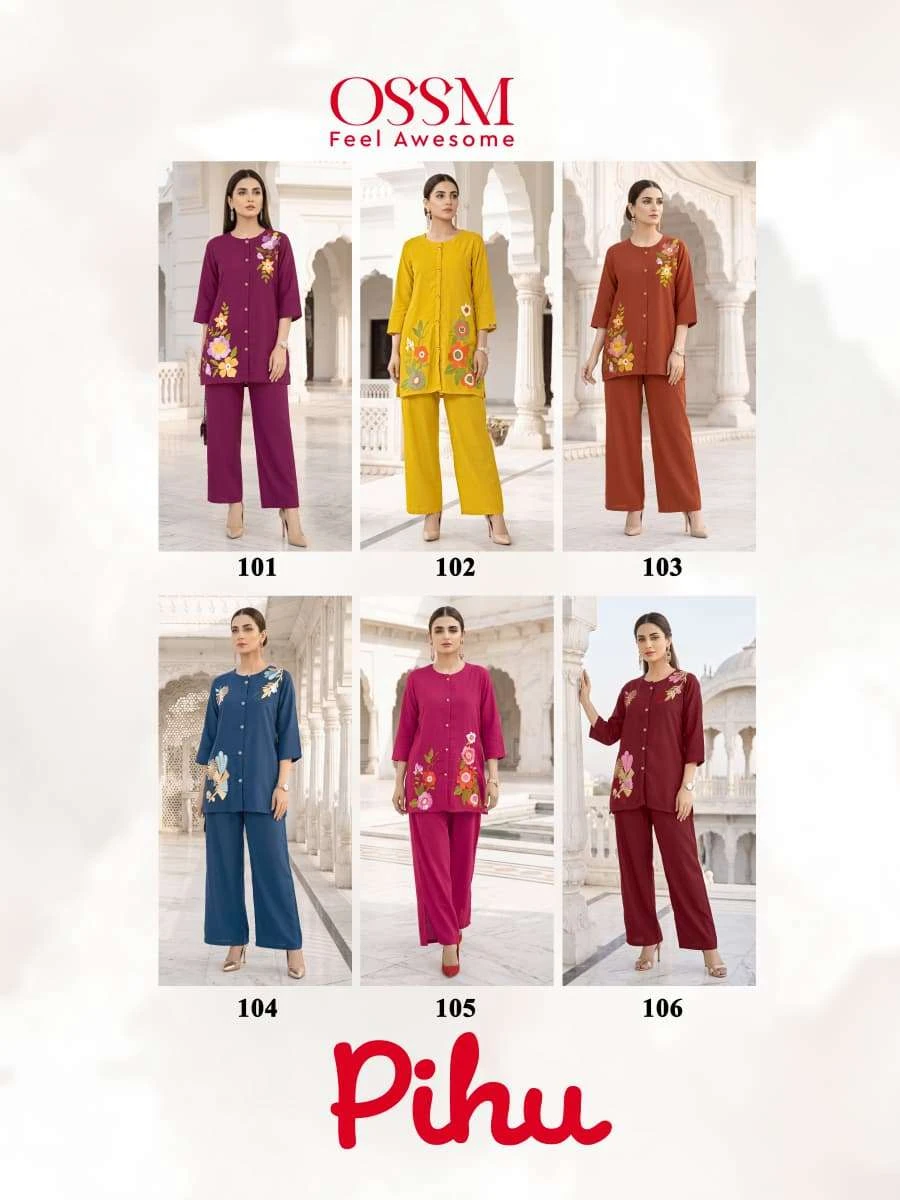 Ossm Pihu Cord Set Collection
