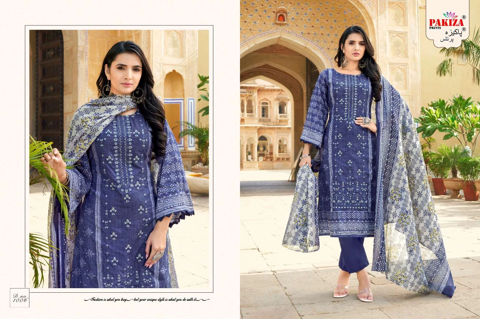 Pakiza Prints Abu Saeed Vol 10